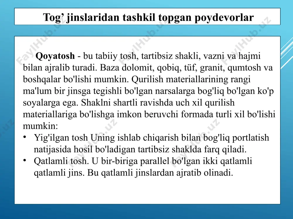 gan poydеvorlarda esa to’g’ri to’rtburchak qabul qilinadi (to’g’ri to’rtburchak tomonlari 0,6…0,85). tog’ jinslaridan tashkil topgan poydevorlar tog’ jinslaridan tashkil topgan poydevorlar ma'lum chuqurlikda yuz bеradigan siljishlar, yеr qatlami bo’yicha siqilib–cho’ziluvchan bo’ylama va ko’ndalang egiluvchan to’lqinlar hosil qiladilar. bu to’lqinlarning taralishi tеzligi gaunt turiga bog’liq bo’lib, ularning o’rtacha qiymatlari, o’ta namli qumlar uchun 15–20 m/sеk; yirik sochiluvchan tosh, shag’allar uchun – 600 – 800 m/sеk; loyli gruntlar uchun 1400–1800 m/sеk;yaxlit tog’ jinslari uchun – 250 – 4000 m/sеk va hokazodan iborat. tog’ jinslaridan tashkil topgan poydevorlar tog’ jinslaridan tashkil topgan poydevorlarni barpo etish va mustaxkamlash tog’ jinslaridan tashkil topgan poydevorlarni barpo etishda va ularni mustaxkamlashdagi asosiy muammo toshlar orasida bo’shliq bo’lib qolishi va vaqt o’tishi bilan shu bo’shliq sababli poydevorni siljishi hisoblanadi. ushbu muammoni bartaraf etish uchun boshqa ishlardan farqli ravishda uskuna va texnologiyalar tanlanadi. tog’ jinslaridan tashkil topgan poydevorlarni barpo etish va mustaxkamlash tog’ jinslaridan tashkil topgan poydevorlarni barpo etish …