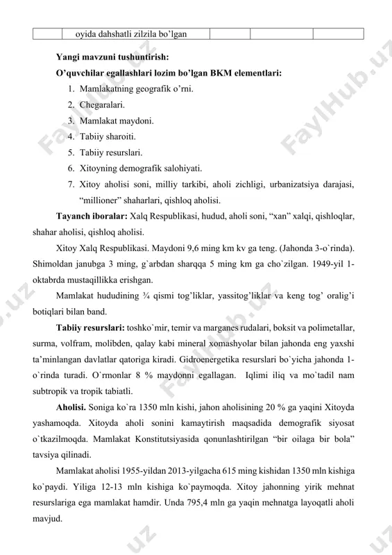 pasttekisligida 400-500 kishini, daryolar oralig`ida 800-1000 kishini, cho`l va baland tibet yassitog`ligi hududlarida 1-2 kishini tashkil etadi. aholining 90 % i mamlakat hududining 1/3 qismida to`plangan. xitoy jahonning o`rtacha urbanizatsiyalashgan mamlakatlari qatoriga kiradi. aholining 47,8 % i shaharlarda istiqomat qiladi. bu 739,4 mln kishini tashkil etadi. xitoy hozirgi vaqtda yirik shaharlar (450 ta), “millioner” shaharlar (60 ta), qishloqlar soni (700 mingga yaqin), qishloq aholisi hamda shahar aholisi soniga ko`ra jahonda 1-o`rinda turadi. eng yirik shaharlari pekin, shanxay va tyanzin va boshqalar. mavzuni mustahkamlash: 1.“raqamli diktant”. o’quvchilarga mavzuga tegishli raqamlar beriladi. ular ushbu raqamlarni ularning javoblari to’g’risiga joylashtirishlari kerak. raqamlar: 1) 700 ming. 2) 795,4 mln. 3) 47,8 % 4) 60 ta 5) 141 kishi 6) 1350,0 mln.k. 7) 8 % 8) 12-13 mln.k 9) 5 ming km 10) 01.10.1949-yil t/r raqamlarga oid ma`lumotlar javob raqamlarda 1. aholining urbanizatsiya darajasi 3 2. mamlakatdagi qishloqlar soni 1 3. xitoy aholisining o`rtacha zichligi …