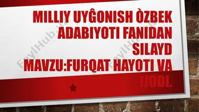furqat hayoti va ijodi — PDF