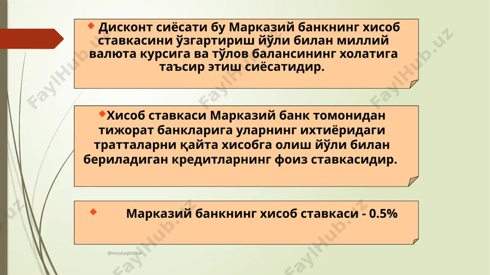 валюта сиёсати ва унинг асосий шакллари - Page 4