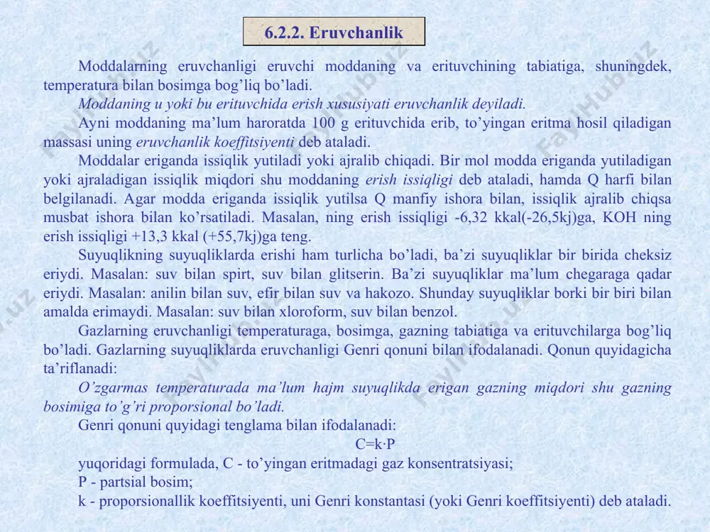 aturasining ortishi tajribada aniqlanadi. * 7 qanday eritmalar suyultirilgan eritmalar deb ataladi? diffuziya hodisasini tushuntirib bering. osmos hodisasi qanday jarayon? osmotik bosim qanday yuzaga keladi? eruvchanlik nima? eruvchanlik koeffitsiyenti nima? genri qonuni ifodalab bering. raul qonunlarini tushuntirib bering. eritma bug’ bosimi deganda nimani tushunasiz? nazorat savollari * 7 e’tiboringiz uchun raxmat!!! º 2 1 2 0 0 n n n р р p + = -