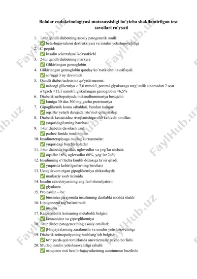 bolalar endokrinologiyasi test savollari to‘plami — DOCX