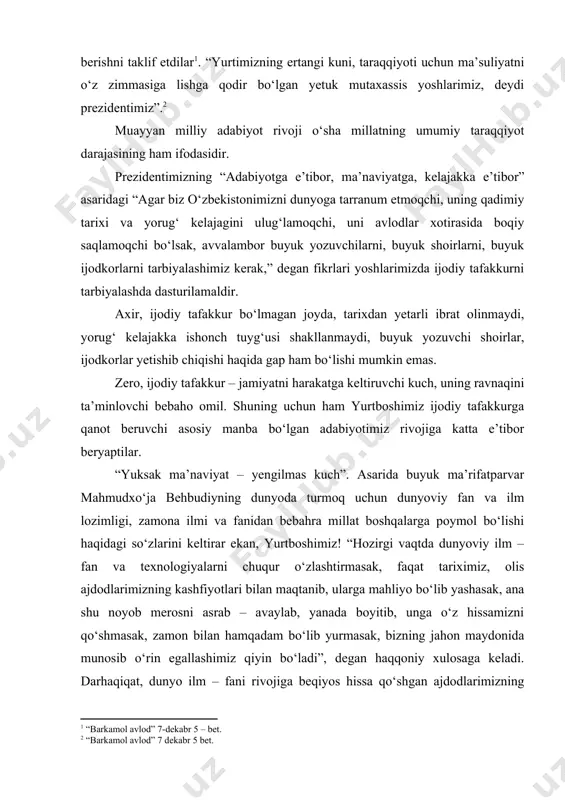 ilmi va fanidan bebahra millat boshqalarga poymol bo‘lishi haqidagi so‘zlarini keltirar ekan, yurtboshimiz! “hozirgi vaqtda dunyoviy ilm – fan va texnologiyalarni chuqur o‘zlashtirmasak, faqat tariximiz, olis ajdodlarimizning kashfiyotlari bilan maqtanib, ularga mahliyo bo‘lib yashasak, ana shu noyob merosni asrab – avaylab, yanada boyitib, unga o‘z hissamizni qo‘shmasak, zamon bilan hamqadam bo‘lib yurmasak, bizning jahon maydonida munosib o‘rin egallashimiz qiyin bo‘ladi”, degan haqqoniy xulosaga keladi. darhaqiqat, dunyo ilm – fani rivojiga beqiyos hissa qo‘shgan ajdodlarimizning ilmiy merosi bugun ham o‘z ahamiyatini yo‘qotmay kelyapti. endigi biz yoshlarning vazifamiz bu bebaho merosn chuqur o‘zlashtirishi, ularni yangi yutuqlar bilan boyitish, rivojlntirish, yanada yuksak bosqichga ko‘tarishdan iboratdir. buyuk kelajakning qisqa tarixiy fursat ichida barpo etib ulgurilgan poydevorini yanada mustahkamlashimiz, milliy mustaqilligimiz asoschisi – yurtboshimiz atrofida yanada jipslashmog‘imiz, yorug‘ istiqbolning muhtasham inshootni bunyod qilishga har – birimiz hissa qo‘shmog‘imiz lozim. siyosiy partiyalarning mamlakatimiz oliy qonunchilik organi, joylardagi hokimiyat vakillik organlari faoliyatidagi roli va ta’siri sezilarli darajada …