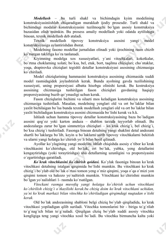 ani shartli bo`laklarga bo`lib, keyin u bo`laklarni surib tipovoy vitochkalarni bekitish va ularni yangi holatga ko`chirish yo`li bilan hosil qilinadi. ayollar ko`ylagining yangi modelini ishlab chiqishda asosiy e`tibor ko`krak vitochkasini ko`chirishga, old bo`lak, ort bo`lak, yubka, yeng detallarini kengaytirishga (yoki toraytirishga) shu detallarning uzunligini va proporsiyasini o`zgartirishga qaratiladi. ko`krak vitochkasini ko`chirish qoidasi. ko`ylak fasoniga binoan ko`krak vitochkasi detalning istalgan qirqimida bo`lishi mumkin. bu vitochkani ko`krak chizig`i bo`ylab old bo`lak o`rtasi tomon yeng o`miz qirqimi, yoqa o`qa o`mizi yon qirqimi tomon va hakozo yo`naltirish mumkin. vitochkani ko`chirishni mumkin bo`lgan yo`nalishlari 1- rasmda ko`rsatilgan. vitockani rasmga muvofiq yangi holatga ko`chirish uchun vitochkani ko`chirilish chizig`i o`tkazilishi kerak.bu chiziq doim ko`krak vitochkani uchidan, ya`ni ko`krak markazi bilan vitochka ko`chiriladigan qirqimdagi nuqtadan o`tishi kerak. old bo`lak andozasining shabloni belgi chiziq bo`ylab qirqiladida, ko`krak vitochkasi yopiladigan qilib suriladi. vitochka tomonlarini bir - biriga to`g`rilab to`g`nag`ich bilan to`g`naladi. qirqilgan chziq bo`ylab xuddi asosiy vitochka kengligiga teng yangi …