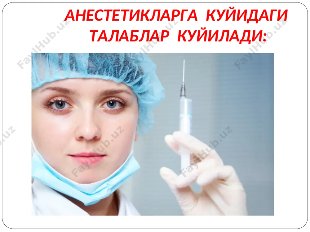 лади. бу хил анестезия ортопедия, травматологияда асосан новокаин хамда тримекаин куллаш оркали амалга оширилади.анестетиклардан новокаин хамда тримекаин кулланилади. махаллий анестетикларининг химиявий тузилиши буйича классификацияси махаллий анестетикларининг кимёвий тузилиши бўйича классификацияси аминоспирт ва ароматик кислоталарнинг мураккаб эфирлари кислоталар амидларининг алмашинган ҳосилалари бензой кислота унумлари: кокаин парааминобензой кислота унумлари: анестезин новокаин дикаин ксилидин унумлари: тримекаин пиперидин унумлари: пиромекаин бупивакаин (маркаин) рихлокаин бензофуран унумлари: бензофурокаин анестетикларнинг практикада кулланилишига караб куйидаги турларга булинади: юза анестезия учун қўлланиладиган дори воситалар: кокаин, дикаин, анестезин, пиромекаин; инфильтрацион анестезияда қўлла-ниладиган дори воситалар: новокаин, тримекаин, бупивикаин; универсал, яъни анестезиянинг барча турларида қўлланиладиган: лидокаин анестезия дори моддалари номи эритмаларининг концентрацияси,% терминал (юза) инфильтрацион регионар орка мия анестезияси эпидурал кокаин дикаин ксикаин (лидокаин) анестезин пиромекаин новокаин леокаин ксикаин тримекаин бензофурокаин новокаин рихлокаин ксикаин тримекаин новокаин маркаин новокаин ксикаин маркаин 0,5 – 2 0,25 – 2 2 – 10 5 – 20 0,5 – 2 3 – 10 0,3 0,25 – 0,5 …