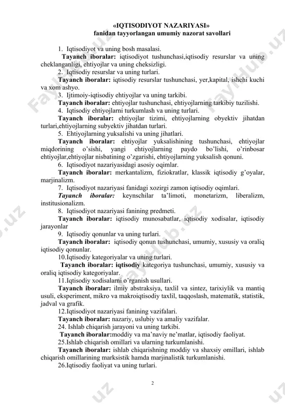iylik va mantiq usuli, eksperiment, mikro va makroiqtisodiy taxlil, taqqoslash, matematik, statistik, jadval va grafik. 12. iqtisodiyot nazariyasi fanining vazifalari. tayanch iboralar: nazariy, uslubiy va amaliy vazifalar. 24. ishlab chiqarish jarayoni va uning tarkibi. tayanch iboralar:moddiy va ma’naviy ne’matlar, iqtisodiy faoliyat. 25.ishlab chiqarish omillari va ularning turkumlanishi. tayanch iboralar: ishlab chiqarishning moddiy va shaxsiy omillari, ishlab chiqarish omillarining marksistik hamda marjinalistik turkumlanishi. 26.iqtisodiy faoliyat va uning turlari. tayanch iboralar: iqtisodiy faoliyat tushunchasi, ishlab chiqarish, xizmat ko’rsatish,ayirboshlash va tadbirkorlik faoliyati. 27.ishlab chiqarish imkoniyatlari va uning egri chizig’i. tayanch iboralar: ishlab chiqarish imkoniyatlari tushunchasi, ishlab chiqarish imkoniyatlari egri chizig’i tasviri. 28. mehnat unumdorligi va uni belgilovchi omillar. tayanch iboralar: mehnat unumdorligi, tabiiy sharoit, texnika-texnologiya darajasi, ishlovchilarning kasbi va maxorati. 29.ishlab chiqarish samaradorligi va uning ko’rsatkichlari. tayanch iboralar:ishlab chiqarish samaradorligi tushunchasi, samaradorlik ko’rsatkichlari, samaradorlikni hisoblash formulasi. 30.iste’molchi xulqi nazariyasi. tayanch iboralar: naflilikning oshirish qoidasi, baho va daromadlar o’zgarishning iste’molchi tanloviga ta’siri. 31.ishlab chiqarishning …