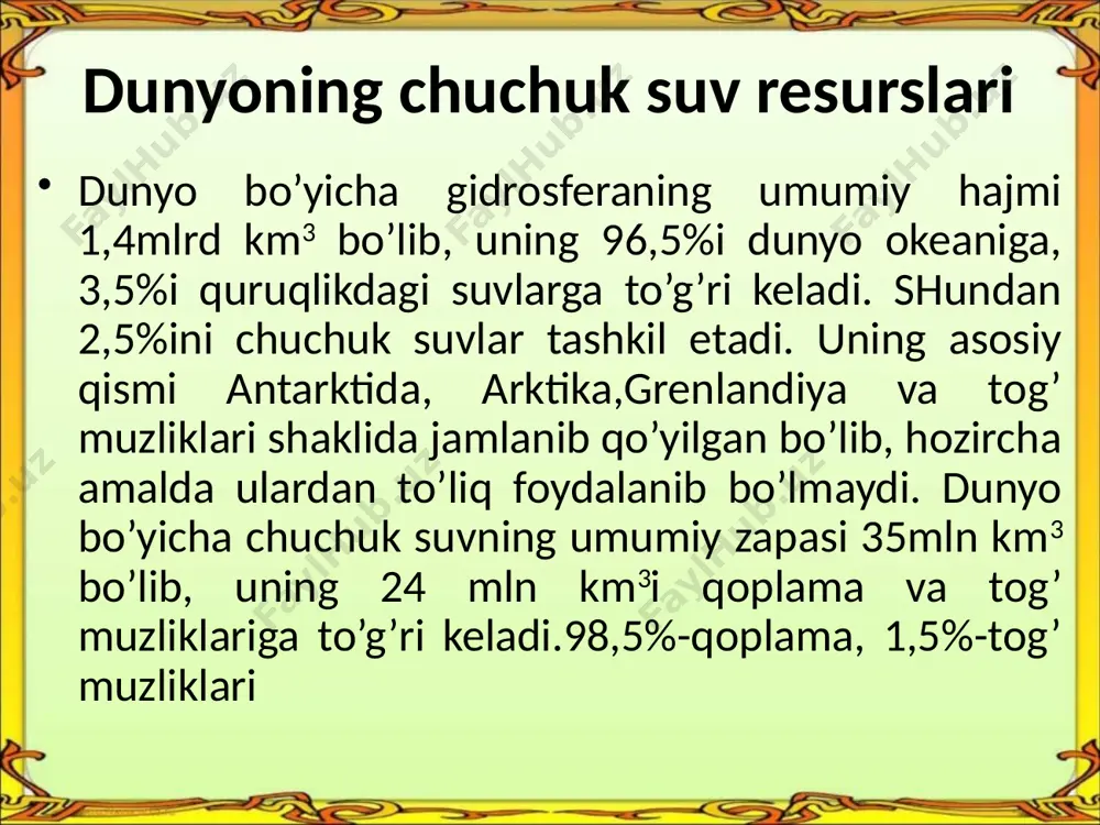 aga, amazonkadan afrikaga, janubi-g’arbiy osiyoga esa aysberglarni keltirish loyihalari bor ma’lumki, daryolar suvidan elektr energiyasi olishda ham foydalaniladi.jahonda foydalanishi mumkin bo’lgan gidroenergiya zahirasini 10trln kvt.soat deb olsak, shuni teng yarmi 6ta mamlakatga to’g’ri keladi.ular: xitoy, rossiya, aqsh, zair, kanada, braziliya. hozirda jahon gidroenergiya zapasining faqat 17%idangina foydalanilmoqda.mdhda esa 23%idan foydalanilmoqda dunyoning biologik resurslari yerning biologik resurslarini biologik “tirik” organizmlar ya’ni, o’simlik va hayvonlar tashkil etadi.tiriklikning asosiy belgilari organizmlarning nafas olishi, oziqlanishi, o’sishi, rivojlanishi, ko’payishi, harakatlanishi kabilardir yerning o’simlik resurslari (yer biomassasini 97% ini tashkil etadi) madaniy va yovvoyi holda o’suvchi o’simliklardan iborat.hozirda yer sharida 500000 ga yaqin o’simlik turi bor, shundan 6000 ga yaqini madaniy o’simliklar (ya’ni navlar) hisoblanadi.lekin yer sharida ko’p tarqalgan qishloq xo’jalik ekinlari 80-90 turni, eng ko’p tarqalganlari esa 15-20 turni tashkil qiladi.ular asosan oziq-ovqat va sanoat uchun xom-ashyo ekinlari hisoblanadi. yovvoyi holda o’suvchi o’simliklar orasida o’rmon resurslarini hosil qiluvchi o’rmon o’simliklari ko’pchilikni tashkil etadi.o’simlik resurslari ham …