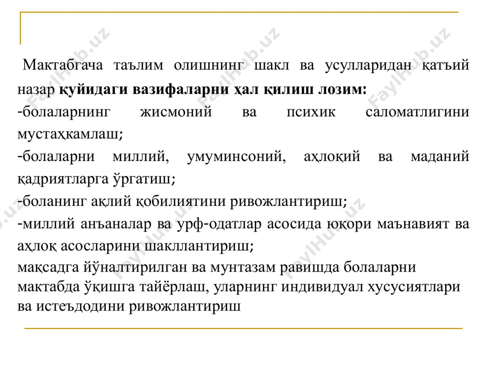 ; -ҳудудий хусусиятларни ҳисобга олиш; -мактабгача таълим тизимида рўй берувчи ўзгаришларга педагогик кадрларни тайёрлаш ва қайта тайёрлаш тизимининг ўз вақтида жавоб бериши. бола ижтимоий фаоллигининг ривожланиши даврлари i-давр – ижтимоий фаолликнинг бошланғич даражаси (“оиладаги воқелик”) боланинг теварак-атрофдаги ҳақиқат билан алоқасининг амалий характери ва уни катталар (ота-она, энага ва б.)га тўлиқ қарамлиги билан белгиланади. боланинг фаоллиги турмуш эҳтиёжларини қониқтиришга қаратилган. бола учун унинг ота-онаси (улар ўрнини босувчилар) қадр- қимматга эгадир. ii-давр – ижтимоий фаолликнинг биринчи даражаси (“вазиятдаги воқелик”) болани бўлиб ўтаётган ҳодисалардан ажрала олмаслиги ва уни вазиятга тўлиқ қарамлиги билан тавсифланади. бу даражада бола учун унинг хатти-ҳаракатлари характери ва ёъналганлигини белгиловчи вазият муҳим аҳамиятга эгадир. iii-давр – ижтимоий фаолликнинг иккинчи даражаси (“вазият устидаги воқелик”) болани вазиятлар оқими таъсиридан чиқиши ва ўзининг “қимматли компаси” ёрдамида вазиятни тушуниб иш тутиши билан характерланади. унинг учун вазиятдан чиқишнинг усул ва воситалари, яъни “қуроллар”, уларнинг психологик турлари ҳам муҳим аҳамиятга эга. iv-давр – ижтимоий фаолликнинг учинчи …