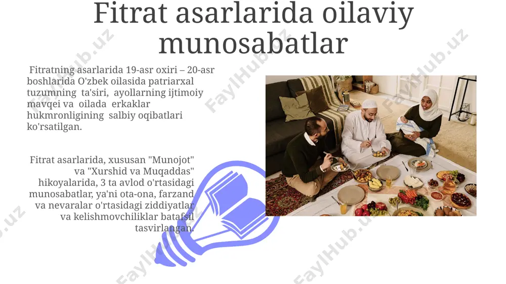 sifatida bolalarda 50% gacha ruhiy tushkunlik, agressiv xulq-atvor va o'ziga nisbatan ishonchsizlik kuzatilishi ta'kidlangan. fitrat asarlarida oiladagi zo'ravonlikning 30% dan ortiq hollari iqtisodiy qiyinchiliklar, 20% esa turmush o'rtoqlarning o'zaro munosabatlardagi muammolar bilan bog'liqligi tasvirlangan. ota-ona va farzand munosabatlari asarda, 19-asr oxiri va 20-asr boshlarida o'zbek oilalarida mavjud bo'lgan patriarxal munosabatlarning farzand tarbiyasiga ta'siri, ya'ni otaning hukmronligi va onaning ikkinchi darajali roli keng yoritiladi. fitratning “ota-ona va farzand munosabatlari” asarida 3 ta asosiy farzand tarbiyasi uslubi – avtoritar, demokratik va ruxsat beruvchi uslublar tahlil qilinadi, ularning ijobiy va salbiy oqibatlari ko'rsatiladi. millat va vatanparvarlik tarbiyasi 01 02 fitrat "millat va vatanparvarlik tarbiyasi"da 3 ta asosiy g'oya – milliy ong, mustaqillik va xalq birligini 10 yoshdan boshlab singdirish zarurligini ta'kidlaydi. sales 1st qtr 2nd qtr 100 0 sales 1st qtr 2nd qtr 100 0 e'tiboringiz uchun rahmat @taqdimot_robot image4.jpg image5.jpg image6.jpg image7.jpg image8.jpg image9.jpg image10.jpg image11.jpg image12.jpg image13.jpg image14.jpg image15.jpg image1.jpeg image2.jpeg …