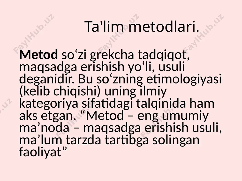 quvchilarning tayyorgarlik darajasi. 8. ta’lim muassasasining moddiy ta’minlanganligi. 9. o‘qituvchining nazariy, amaliy va metodik tayyorgarligi, pedagogik mahoratni egallaganlik darajasi. e'tiboringiz uchun rahmat...! image1.jpeg image2.jpeg image3.jpeg image4.jpeg image5.jpeg image6.jpeg image7.jpeg image8.jpeg image9.jpeg image10.jpeg image11.jpeg image12.jpeg image13.jpeg