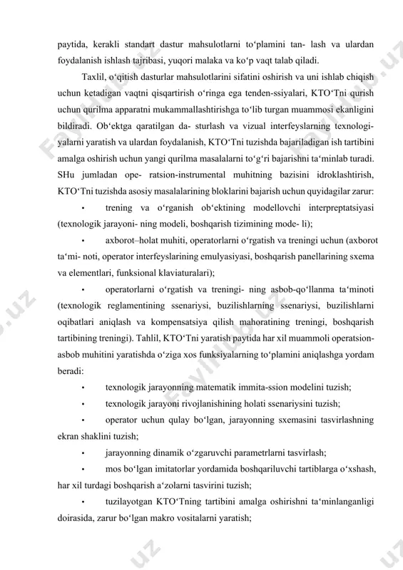 foydalanishga imkon beradi, yaratila- yotgan amaliy dasturiy mahsulotlarning alohida bloklarini takroriy ishlatish uchun yaroqlilik va ishlab chiqishni bir xillik darajasini jiddiy ravishda oshiradi; jarayonga oʻzgartirish kirishni soddalashtiruvchi, shakllantirilgan oraliq taʻ- riflar asosida tizimning tuzilishini amalga oshirish; natijali va muvafaqqiyatli echimlarni oshiruvchi, amaliy dasturiy taʻminotni ishlab chiqishda yaxshi strukturlashgan etaplarni qoʻllash, fizik obʻektlardan tashkil topgan va axborot- mantiqiy elementlar bilan bogʻlovchi struktura koʻrinishdagi tizimni inson aqliy tasavvuriga mosroq qilib shakllantirish. operatsion-qurilma vositalar bilan taʻminlovchi, kompьyuter trenajer-oʻqitish tizimini tuzish jarayonini tashkil qilishni tasvirlangan, etap boʻyicha ish tartibini tuzishni amalga oshirish vositasida tizimli shakl yordamida obʻektga qaratilgan bazis tizim hosil qiluvchi asosida amalga oshiriladi, operatsion-qurilma vositalarning funksional mantiqiy tuzilishini taʻminlovchi va mantiqiy ketma-ketlik 2- rasmda keltirilgan. obʻektga qaratilgan yondashish asosini inkapsulyasiya qoidasi majmui, vorislik va koʻp shakllilik, ishlab chiquvchi-foydalanuvchiga qulay imkoniyatlar yaratuvchi va texnologik jarayonlarni modelashtirishda, va kompьyuter trenajer oʻrgatuvchi tizimiga dasturiy qobigʻ tuzish uchun, va shu bilan birga dasturiy-asbob vositalar metodik asosini …