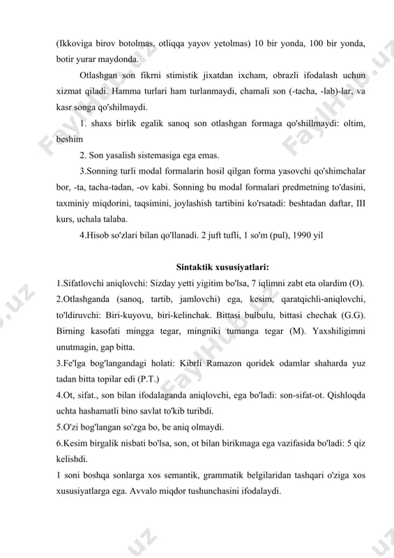 hirsillab yonayotgan o'tga qarab jimgina o'tiribdi. 1. holat bildiruvchi formasi sifat, ravish, ot oldida kelganda kuchaytiradi. kuchaytirma ravishlari (juda, g'oyat, nihoyatda) kuchaytirma yuklamalar (ham, hatto) kabi o'g'limning qilgan ishidan bir hijolat bo'ldim (fe'lga bog'landi). qor charx urib ёg'ardi. hakim bir tez yurardi, men esa zo'rg'a qadam bosardim (s.b.). uzun tunlarning birida otam bir qiziq ertak so'zlab berdi (s.b.) 2. 1 soni sifatlovchi sifatlanmish orasida kelganda ma'no kuchaytiradi. gulnor uchun ulug' baxt shu uchrashuv bo'ldi. shunday so'zi kelsa ta'kidlash ma'nosi yanada kuchayadi. malohat ham shunday bir narsani orzu qilib yurardi. 3. ayiruv, chegaralov yuklamalari (gina, faqat) o'rinda qo'llanib, ajratib, ko'rsatib, chegaralash ma'nosini ifodalaydi: kamtarlik ham bir xislat. 4. bir son o'zi bog'lanib kelayotgan so'z bilan «hech kim», «hech qanday» olmoshlari ma'nosida ham keladi: kunlik normasini bajarmagan bir kishi qolmadi. 5. uyushiq bo'lakli gaplarda, qo'shma gaplarda bog'lovchi, ayiruv bog'lovchi vazifasini bajarishi mumkin. bir unga qaraysan, bir menga qaraysan. (uyushgan bog'lovchi) bir kattaning …