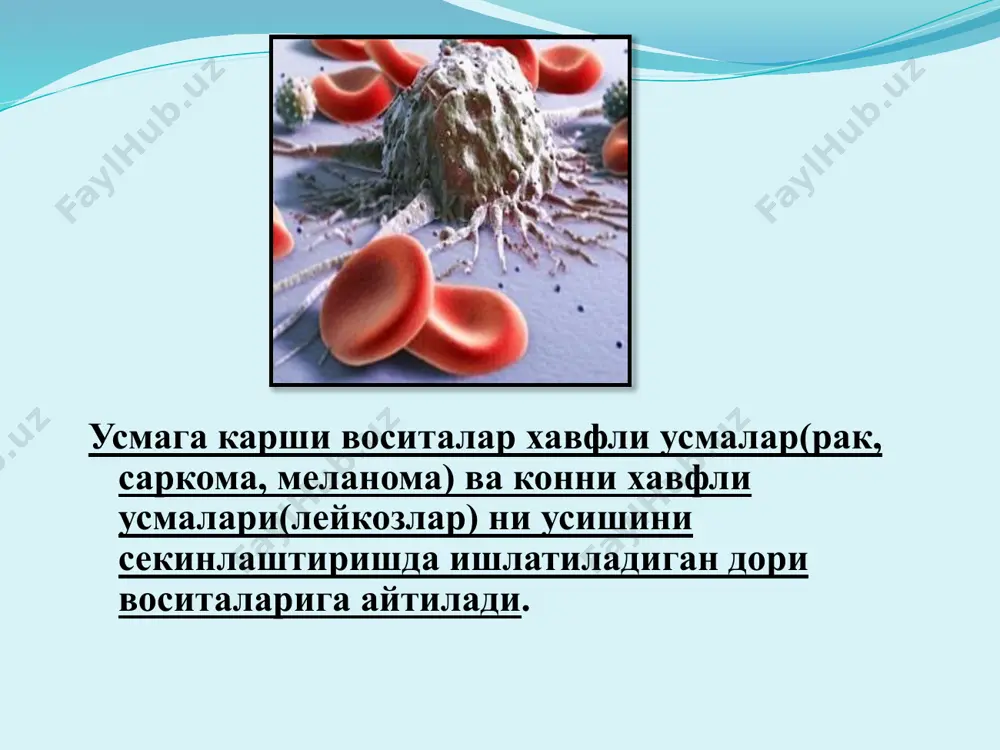 onlarida uning matritsa faolligini uzgartiradi. 4. preparati rastitelnogo i prirodnogo proisxojdeniya ingibitori mitoza vinkaalkaloidi (tormojenie obrazovaniya mitoticheskogo veretena) vinblastin (rozevin), vinkristin (onkovin), vindezin (eldezin), vinorelbin(navelbin) taksani (stabilizatori polimerizatsii mikrotrubochek) paklitaksel (taksol), nab-paklitaksel (abraksan), dotsetaksel (tak- soter) epotiloni iksabepilon (iksempra) ingibitori topoizomeraz dnk narushayut strukturu dnk, vizivaya fragmentatsiyu ee nitey. ingibitori topoizomerazi 1 topotekan (gikamtin), irinotekan (kampto) ingibitori topoizomerazi 2 etopozid (vepezid), tenipozid (vumon) alkaloid, vliyayushiy na transkriptsiyu dnk trabektedin (yondelis) 5. fermentnie preparati narushaet sintez belkov opuxolevix kletok i zamedlyaet delenie etix kletok. asparaginaza (l-asparaginaza) 6. gormoni i antigormoni narushayut sintez ili deystvie gormonov, kotorie stimuliruyut razvitie opuxoley. androgeni testosterona propionat, medrotestosterona propionat, prolote- ston, tetrasteron, metiltestosteron estrogeni i ix proizvodnie etinilestradiol,xlortrianizen, sinestrol, poliestradiola fosfat (estradurin) progestini medroksiprogesterona atsetat (provera), megestrol (megeys), gesto- norona kaproat (depostat) kortikosteroidi deksametazon, prednizolon, metilprednizolon antiestrogeni selektivnie modulyatori estrogennix retseptorov tamoksifen, toremifen (fareston), raloksifen selektivnie supressori estrogennix retseptorov fulvestrant (fazlodeks) gormon terapiyasi ko'krak bezi saratonida …