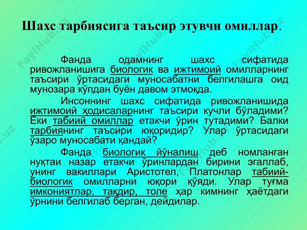 ан ўсмирларнинг сони 15 фоизни ташкил этади. ўсмирларда бирор нарсага эришишга нисбатан талаб ривожланади. улар томонидан ижтимоий талабларнинг бажарилиши асаб тизимининг ривожланишига таъсир этади. шунинг учун мактаб ҳаёти “қийин” вазифаларга тўлиқ бўлади. катта мактаб ёши катта мактаб ёши – коллеж, лицей ўқувчилари (ўспиринлик даври 15-18 ёш). бу давр ўспиринларнинг илк балоғатга етган давридир. мазкур даврда жинсий етилиш тугайди. уларда мустақиллик сезила бошлайди. ўспирин ёшлар ҳаётга келажак нуқтаи назаридан қарай бошлайдилар. маданий даражасини орттиришга интилиш кучая боради. ҳис-туйғуларида ҳам ўзгариш юз беради. ўз-ўзларини тарбиялашга киришадилар. идеал танлаш ва унга эргашиш кучаяди. бу даврда улар ўртасида мунозаралар ўтказиш яхши натижа беради. ўспиринлар ўз гуруҳига интилади. шунинг учун ҳам ўспириннинг барча интилишлари маълум мақсадга йўналтирилган бўлиши зарур. уларда ўқув фанларини танлашга нисбатан эҳтиёж кучая боради. ўспиринлик ўспиринлик бу аҳлий фаолиятнинг ҳам ривожланиш даври саналади. улар ўз фикрларини мустақил ифодалашга ҳаракат қилиб, шахслик хислатларини намойиш эта бошлайдилар. шунда ўқитувчилар ва катта ёшлилар уларнинг ҳали …