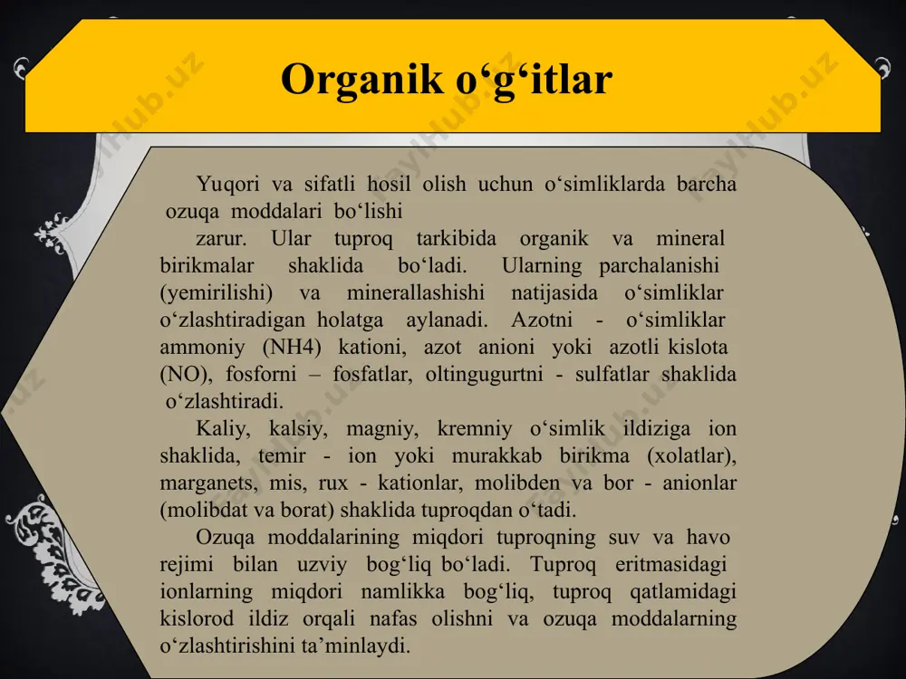 o‘tkazuvchanligi, suv sig‘imi, issiqlik sig‘imi, zichligi), biologik xususiyatlari yaxshilanadi. organik modda parchalanganda ajralayotgan ko‘mir kislotasi ta’sirida qiyin o‘zlashtiriladigan birikmalar harakatchan holatga keladi. undan tashqari, tuproq sathidagi havoning karbonat angidrid gazi bilan boyishi natijasida o‘simliklarda fotosintez jarayoni jadallashadi. go‘ng bilan birga tuproqqa juda ko‘p mikroorganizmlar tushadi, ular ishtirokida ozuqa moddalarini o‘simlik o‘zlashtirishi jadallashadi. go‘ngning yig‘ilishi, miqdori va sifati (tarkibi) mollar parvarishiga, berilayotgan yem-xashakning sifati va tarkibiga, mollarning turi va yoshiga bog‘liq bo‘ladi. yirik shoxli moldan bir kunda 20-30 kg, otdan 15-20 kg, qo‘ydan 1,5-2,5 kg go‘ng yig‘iladi. molxonalarda yig‘ilgan go‘ng tuproqqa solishdan oldin maxsus joylarda ma’lum muddatda saqlanishi lozim. shunday qilinsa go‘ng tarkibidagi organik modda parchalanadi, yuqumli kasallik tarqatuvchi mikroblar o‘ladi, begona o‘tlar urug‘ining unish darajasi keskin pasayadi. ma’lumotlarga qaraganda, har gektar dalaga solingan go‘ng almashlab ekish tarkibidagi o‘simliklar hosildorligini don hisobiga 1 sentnerga oshiradi. 1 gektar yerga solinadigan go‘ng miqdori 20-30 tonna bo‘lib, kuzgi shudgor oldidan maxsus moslamalar yordamida dalaga …