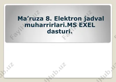 ms excel — PPTX