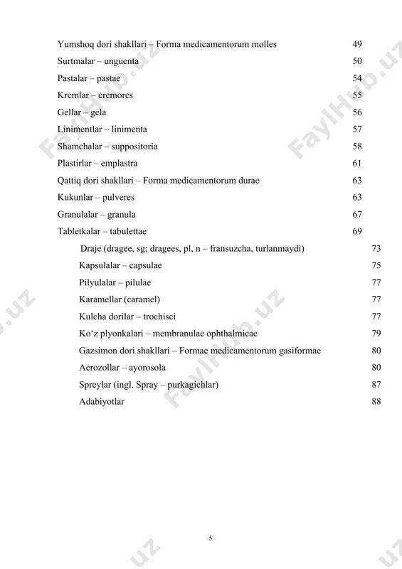 hamda milliy salomatlik haqida xulosa qilinadi. dori-darmonlarni berishning reseptli va reseptsiz turlari mavjud. hamdo‘stlik mamlakatlarida dori-darmonlarning katta hajmi aholiga reseptsiz beriladi. ayni paytda, boshqa mamlakatlarda vaziyat butunlay boshqacha: yevropa ittifoqi mamlakatlarida dori vositalarining 80% resept asosida beriladi va bu yerda jiddiy kasalliklarda bemorlarning o‘z-o‘zini davolash darajasi 10% dan oshmaydi; meksikada bemorlarning 30%, hindistonda – 34,5%, xitoyda – 32,5% shifokor bilan maslahatlashmasdan dori vositalarini xarid qilishi mumkin. shuning uchun, kelajakda resept asosida beriladigan dori vositalarining ulushi faqat ortadi. mazkur “reseptura asoslari” o‘quv-uslubiy qo‘llanmasining maqsadi talabalarda zamonaviy tibbiyotda ishlatilayotgan turli dori vositalari uchun reseptlar yozish va tahlil qilish ko‘nikmalarini yaratish, reseptning lotincha qismi va signaturani to‘g‘ri yozish bo‘yicha zarur bilimlarni egallash, reseptlarni rasmiylashtirish va yozishning umumiy tamoyillarini o‘zlashtirish asoslarini shakllantirishdan iboratdir. o‘quv-uslubiy qo‘llanma barcha tibbiyot oliygohlarining talabalari uchun mo‘ljallangan. shuningdek, umumiy amaliyot shifokorlari uchun ham ma’lumotnoma sifatida xizmat qiladi. umumiy resepturada asosiy tushunchalar reseptura farmakologiyaning dori-darmonlarni buyurish va tayyorlash qoidalari bo‘yicha bir …