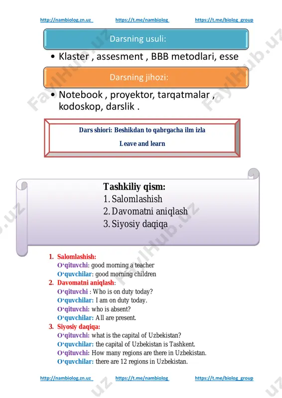 http://nambiolog.zn.uz https://t.me/nambiolog https://t.me/biolog_group klaster: berilgan shaklni ichiga kerakli malumot yozing. oʻz-oʻzingizni baholang. test jumlani davom ettiring tamaki tutuni tarkibida qancha zaharli kimyoviy moddalar borligi aniqlangan? a)3000dan koproq b)1000ga yaqin c)2000dan ortiq d)4000ta balandlikka koʻtarilganda havo bosimi pasayadi . bunday vaqtda odam gavdasida ……… holat yuzaga keladi 1balldan-…ball 2balldan-…ball bosh miyyaga qon quyilishi qanday kasallik a)gipertoniya c)ateroskleroz b)miokard infarkti d)insult tamaki tutuni tarkibida nikotin…kabi zaxarli kimyoviy moddalar bor. 1balldan -…1ball 2balldan-…2ball umumiy ball oʻtgan mavzuni takrorlash yurak faoliyatiga tasir etuvchi tashqi muhit omillari yurak qon tomir kasalliklari http://nambiolog.zn.uz/ https://t.me/nambiolog https://t.me/biolog_group http://nambiolog.zn.uz/ https://t.me/nambiolog https://t.me/biolog_group http://nambiolog.zn.uz https://t.me/nambiolog https://t.me/biolog_group http://nambiolog.zn.uz https://t.me/nambiolog https://t.me/biolog_group nafas olish organlari 1. burun boʻshligʻi 2. hiqildoq 3. kekirdak (traxeya) 4. bronxlar 6. plevra pardasi yangi mavzu odam va har bir boshqa tirik organism tashqi muhitdan kislorod qabul qilib, karbonat angidrid gazini chiqarib turishi nafas olish deb ataladi. nafas olish quyidagi qismlardan iborat: oʻpka alveolalari va oʻpkaning kapillyar qon tomirlari oʻrtasida …
