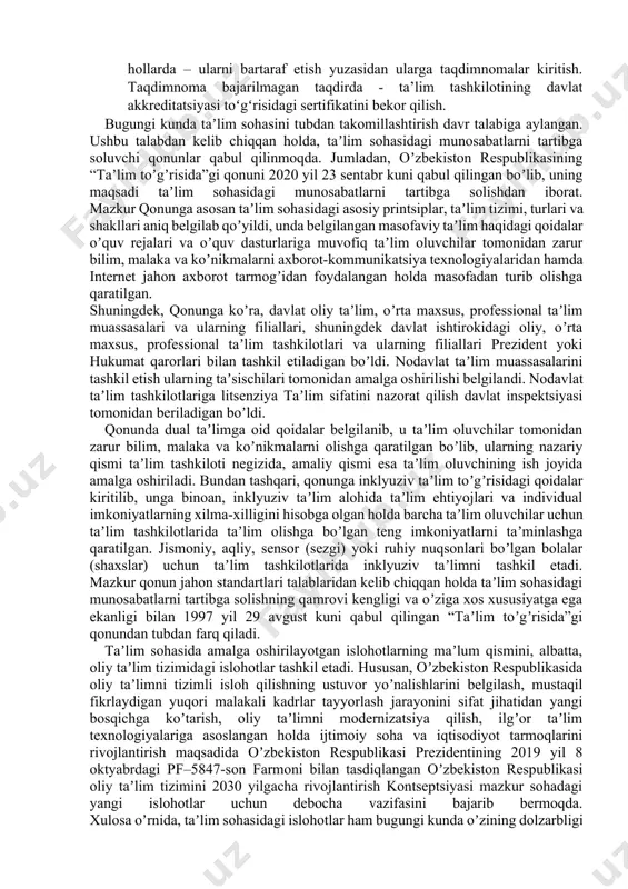 cheklanmagan muddatga, har bir ta’lim turi uchun alohida beriladi; · ta’lim tashkilotlarini attestatsiyadan va davlat akkreditatsiyasidan oʻtkazish – ta’lim inspeksiyasi tomonidan 5 yil muddatga amalga oshiriladi. bunda nodavlat ta’lim tashkilotlari litsenziya olingan kundan e’tiboran 5 yil davomida akkreditatsiyadan oʻtgan deb hisoblanadi, bu muddat tugagach, ushbu attestatsiya va akkreditatsiyadan oʻtkaziladi. davlat akkreditatsiyasidan oʻtgan tashkilotlar maхsus reyestrga kiritiladi, bu haqdagi ma’lumotlar ta’lim inspeksiyasining saytiga joylashtiriladi; · хorijiy davlatda 1992 yil 1 yanvardan keyin olingan ta’lim toʻgʻrisidagi hujjat tan olish, shuningdek ta’lim sohasidagi rasmiy hujjatlarga apostil qoʻyish. tan olish va apostil qoʻyish ham ta’lim inspeksiyasi vakolatiga kiradi; b) ta’lim inspeksiyasi quyidagilarga haqli: · nodavlat ta’lim tashkilotlarida ta’lim-tarbiya jarayonining sifatini nazorat qilish va monitoringini amalga oshirish – biznes-ombudsmanni хabardor qilgan holda; · ta’lim tashkilotlari tomonidan berilayotgan ta’limning mazmuni va sifati ta’lim toʻgʻrisidagi qonun hujjatlariga nomuvofiqligini aniqlagan hollarda – ularni bartaraf etish yuzasidan ularga taqdimnomalar kiritish. taqdimnoma bajarilmagan taqdirda - ta’lim tashkilotining davlat akkreditatsiyasi toʻgʻrisidagi …