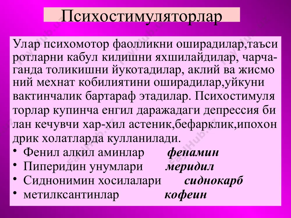 оллар коразол