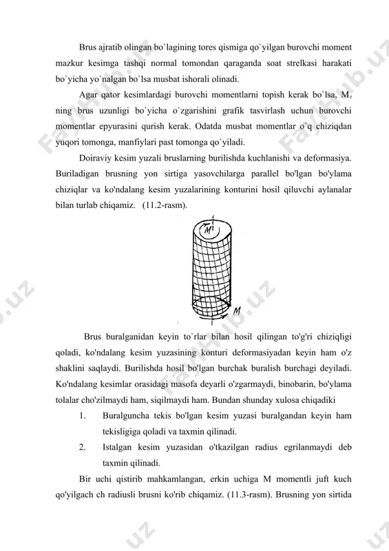 ik uchun uning chap kesimini qo'zg'almas deb olamiz. ( rasm). ab yasovchi kichik burchakka egadi. ab holatni egallaydi. brus sirtida yotuvchi tolaning siljish burchagi quyidagicha topiladi: brus kesim yuzasining markazidan ixtiyoriy ( ) masofada yotuvchi tola uchun quyidagi tenglikka ega bo'ladi: siljishda guk qonuni asosida yuqorida ko'rsatilgan ikkita nuqta uchun quyidagilarni yozish mumkin: burus kesim yuzasining markazdan ihtiyoriy (( )masofada yotuvchi tola uchun quydagi tenlikka ega bo'lamiz; siljishdagi guk qonuni asasida yuqorida ko'rsatilgan ikki nuqta quydagilarni yozish mumkin. (11.3) (11.3”) ihtiyoriy huqta atrofida df yuzaga ajratamiz t df elementlar urinma kuch tasir etadi. 115- rasma,(bu kuchning brus o'qiga nisbatan moment quydidagicha (11.4) bu elementlar momentlarni jamlab to'la burovchi moment topamiz. embed equation.3 11.4-formuladagi ning o'rniga unig qiymatini /11.3/dan qo'yib hosil qilamiz; qiymati ko'ndalang kesmning barcha nuqtalari uchun o'zgarmasbo'lganligidan uni inte graldan tashqarida yozamiz. ifoda esa brus kesilishining qutb inersiya momentidir. kesimning eng chekka nuqtalaridagi maksimal kuchlanishlar quyidagi formuladan topiladi. qiymat …