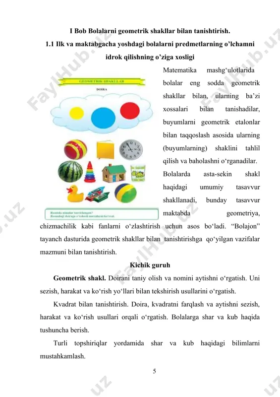 adagi narsalarni yasashni o‘rgatish. tayoqchalardan to‘g‘ri to‘rtburchak, kvadrat, uchburchak yasashga, bu shakllardan foydalanib turli narsalar yasashga o‘rgatish. tayoqchalardan hosil bo‘lgan geometrik shakllardan bir nechta tayoqchani olish usuli bilan ko‘rinishini o‘zgartirishga doir muammoli vazifalarni hal etishni o‘rgatish. maxsus shakllar to‘plamidan foydalanib, namunadagi qismlardan tashkil topgan shakl-siluetlar hosil qilishga o‘rgatish. labirintlar va ularning yechimi bilan tanishtirish. tayyorlov guruh geometrik shakllar. bolalarni doira, kvadratni ikki teng qismga bo‘lishga, olingan qismlarni «yarim», «ikkidan bir qism» deb atashga o‘rgatish. aniq material yordamida butun qismdan katta, qism esa butundan kichkina ekanligini belgilash. ko‘pburchaklar haqida tasavvur berish: uchburchak, to‘rtburchak-bu ko‘pburchak. bolalarni ko‘pburchak elementlari (tomonlari, burchaklari, burchak uchlari) bilan tanishtirish. тayoqchalar yordamida turli shakllarni yasash. bolalarga doirani, kvadratni 4 ga bo‘lishni o‘rgatish. aniq material asosida butun qismdan katta, qism esa butundan kichkina ekanligini belgilash. bolalarni 2 ta, 4 ta uchburchaklardan bitta ko‘pburchaklar tuzishga, kichik to‘rtburchakdan bitta katta to‘rtburchak tuzishga o‘rgatish. beshburchak va oltiburchak bilan tanishtirish. yetishmagan shakl, jismni …