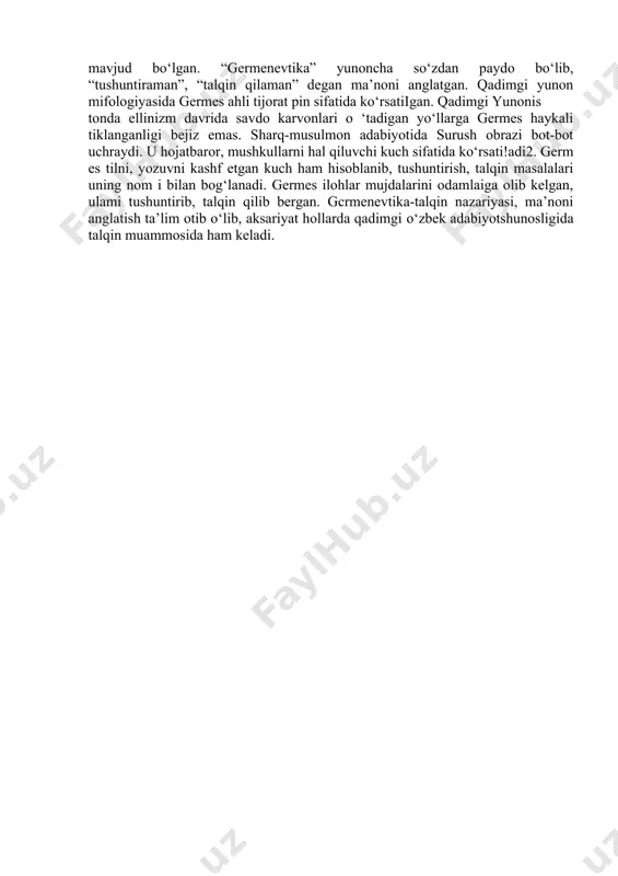 iyatlari mavjud. adabiyotshunoslikning tarkibiy qismlarining o‘zaro mushtarak jihati shundaki, ulaming har uchovi ham estetik idrokning o ‘ziga xos jihatlarini o ‘rganadi; ular xalq tarixi, xalq tili, xalq madaniyati, folklor va xalq estetik tasawurlarining jonli taraqqiyot tarixi negizida rivoj topadi. ko‘p hollarda bir olim shaxsida, aytaylik, i. sulton yoki m. qo‘shjonovlarda, ayni vaqtda ham adabiyotshunos, ham munaq qid fazilatlari mujassam topadi.adabiyotshunoslikning uch tarkibiy qismi aro tafovutlarga kelganda shuni aytish zarurki, ayirmalar ko‘proq zamon kategoriy&si hamda obyektga munosabatdagi farqdan kelib chiqadi. binobarin, adabiy tanqidni adabiyotshunoslikdan farqlashga imkon beradigan estetik xususiyatlar quyidagilar: adabiyot tarixi, asosan, o‘tmish adabiyotini, adabiy tanqid esa ko‘proq shu kunda yaratilayotgan asarlami, adabiyot nazariyasi csa ham o'tm ish, ham bugunda asarlaming yaratilish qonuniyatlarini, asarni yuzaga keltiruvchi tarkib va qismlarining sababiyatini o ‘rganadi. adabiy tanqid metodologiyasi. jahon adabiyotshunosligida har bir xalqning tanqid tarixiga taalluqli talay tadqiqotlar yaratilganiga qaramay, bu sohada hamma adabiyotlar uchun ma’qul va manzur tushadigan mushtarak metodika va metodologiya …