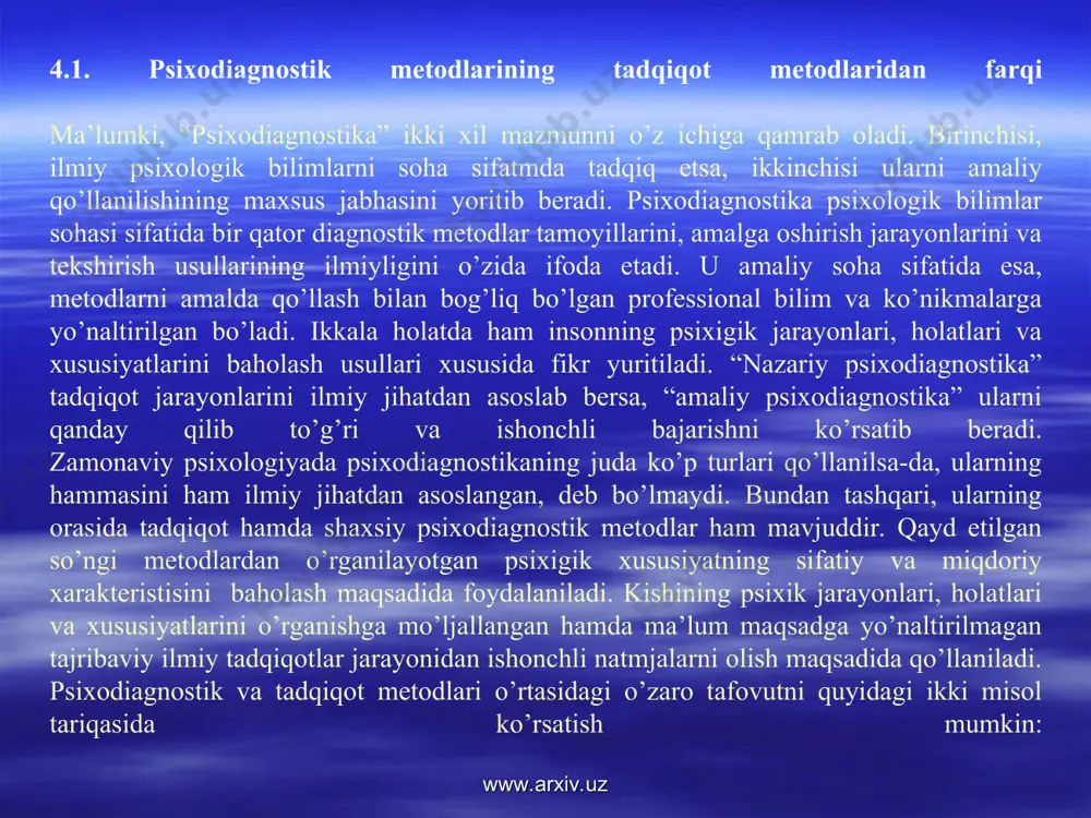 aholash maqsadida foydalaniladi. kishining psixik jarayonlari, holatlari va xususiyatlarini o’rganishga mo’ljallangan hamda ma’lum maqsadga yo’naltirilmagan tajribaviy ilmiy tadqiqotlar jarayonidan ishonchli natmjalarni olish maqsadida qo’llaniladi. psixodiagnostik va tadqiqot metodlari o’rtasidagi o’zaro tafovutni quyidagi ikki misol tariqasida ko’rsatish mumkin: www.arxiv.uz www.arxiv.uz 4.2. psixodiagnostik metodlari klassifikasiyasining mezonlari va asoslari yuqorida tasvirlangan psixodiagnostik metodikalar guruhiga asoslanib, ularning yanada kengroq yoritilgan klassifikasiyasini umumiy kriteria (mezon)larini ajratish mumkin. bu esa quyidagi mezonlarga bo’linadi: test vazifalari qo’llaniladigan metodika tiplari; metodikada qo’llaniladigan test materiallari adresati; sinaluvchi kishilar tomonidan test materiallarining tasavvur qilinish shakli; psixodiagnostik xulosalar uchun qo’llaniladigan ma’lumotlar xarakteri; metodikalardagi test normalarning mavjudligi; metodikalarning ichki tuzilmasi. test vazifalarining qo’llanilish tiplariga qarab psixodiagnostik metodikalar: so’rovnomali (sinaluvchilarga qaratilgan savollar); ta’kidlovchi (sinaluvchiga berilgan hukm va xulosalardan o’z fikriga mosini tanlash bilan bog’liq bo’lgan); mahsuldorli (sinaluvchining ijodiy mahsuldorligini biror-bir ko’rinishi: verbal, obrazli, materialli); harakatli (sinaluvchining bir qancha harakatlarni bajarishi bilan bog’liq topshiriqlar); fiziologik (psixodiagnostika kishining ixtiyorsiz fiziologik va fizik reaksiyalarga ta’siri asosida …