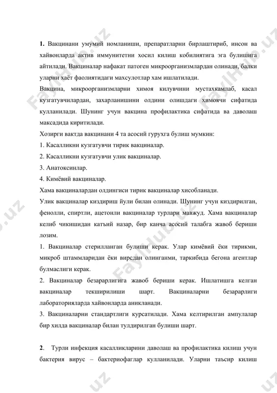 ьев – шича бактериофаги эди. 30-40 йилларда бактериофаг бошка даволаш – профилактика препаратлари орасида юкори уринни эгаллади. ичак инфекциясига карши кулланиладиган бактериофаглар куйидаги гурухлардан ташкил топган: дизентерияли, брюшнотифозил, сальмонеллозли ва бошкалар. суюк холдаги бактериофагларни ишлаб чикаришдаги технологик жараёни куйидаги этаплардан ташкил топган: 1. керакли фаг ишлаб чикариш учун штаммларни танлаш. 2. маточный бактериофагларни олиш. 3. суюк бактериофагларни тайёрлаш. 4. тайёр препаратларни стерил холатини назорат килиш. 5. безарарлиги ва активлиги. 6. препаратларни этикеткалаш ва кадоклаш. 3. куп сонли ташки омиллар инсон микрофлорасига маълум даражада таъсир курсатади. лекин микроорганизмларда нормал микрофлора таркибини тузилиши турли хил факторлар таъсирида хосил булиши мумкин. уларга йил мавсуми, ёши, овкатланиш таркиби, климат ва бошкалар. антибиотикларни куп микдорда кабул килиш инсон микрофлорасига таъсир курсатади. бунда огиз бушлигида, терида, ичаклар микрофлорасининг микдори узгаради. асосан антибиотик юборгандан ичак микроорганизмларига сезиларли даражада таъсир курсатади. антибиотик терапияда ичак дисбактериози организмда вохли касал чикариш хусусиятига эга, касалликни ривожланишига асосий сабаб, организмда гомеостаза иммунологик …