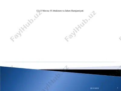 o’zbekiston va jahon hamjamiyati — PPT
