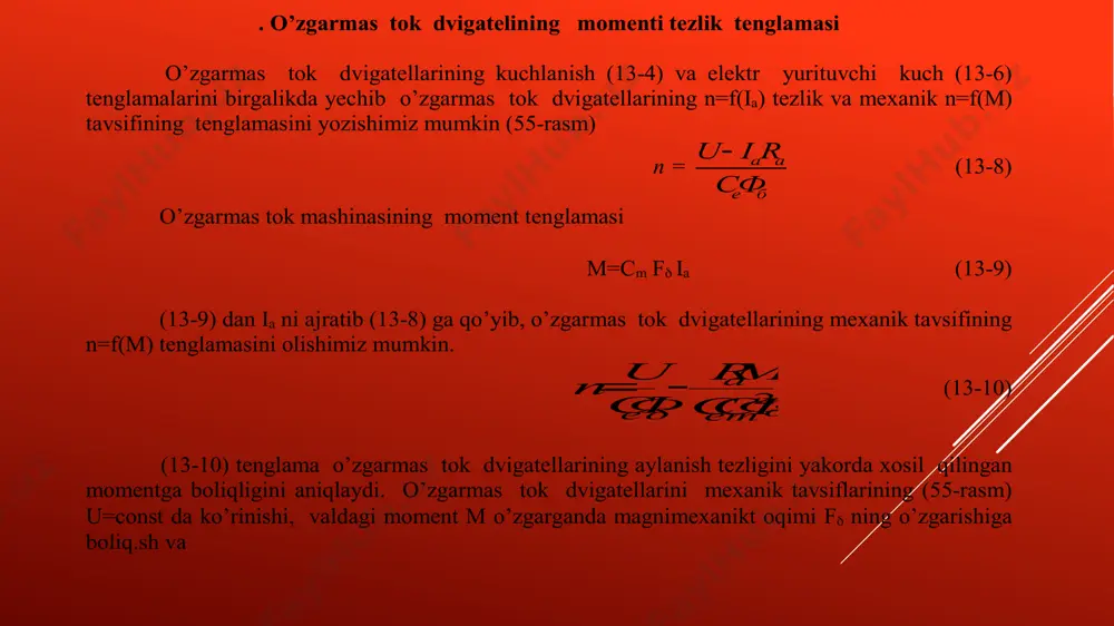 o’zgarmastok mashinalarining momenti va e,k,yu yakor chulg’amlari - Page 4