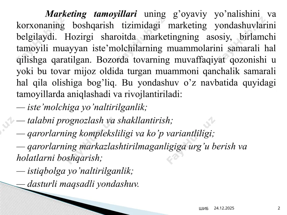 rketing funksiyasi doimo o’zgarib boradigan ehtiyojdagi talabni shakllanishi va yaratilishi, rivojlanishida javobgarlikka egadir. marketing funksiyalari va uning faoliyati mazmuni 20.02.2023 шиб 6 marketing funksiyalari uning amaldagi mohiyatini ifodalaydi. ular tovar siyosati, narxning hosil bo’lishi, kommunikasiyalar va sotish orqali namoyon bo’ladi. bunda quyidagi savollarni yechish birinchi galgi vazifa hisoblanadi: nimani ishlab chiqarish kerak? bozorning holati va korxonaning kerakli mahsulotni ishlab chiqarish bo’yicha potensial imkoniyatlari hisobga olinadi. 20.02.2023 шиб 7 kimga sotish kerak? korxonaning maqsadli bozori va uning talablari o’rganiladi. qanday sotish kerak? marketing harakatlarining kompleksi ishlab chiqiladi (assortiment, narx, o’rash, sotish, reklama va hokazo). 20.02.2023 8 ishlab chiqarish funksiyasi marketing funksiyalari narxni tashkil etish funksiyasi boshqarish va nazorat funksiyasi tovarni siljitish funksiyasi sotish funksiyasi шиб analitik funksiya analitik funksiya bozorni, iste’molchilarni, firma va tovar strukturasini o’rganish, shuningdek, korxonaning ichki muhitini tahlil qilishdan iborat. ishlab chiqarish funksiyasi yangi tovarlarni ishlab chiqarishni tashkil etish, yangi texnologiyalarni ishlab chiqish, moddiy-texnika ta’minotini tashkil qilish va …