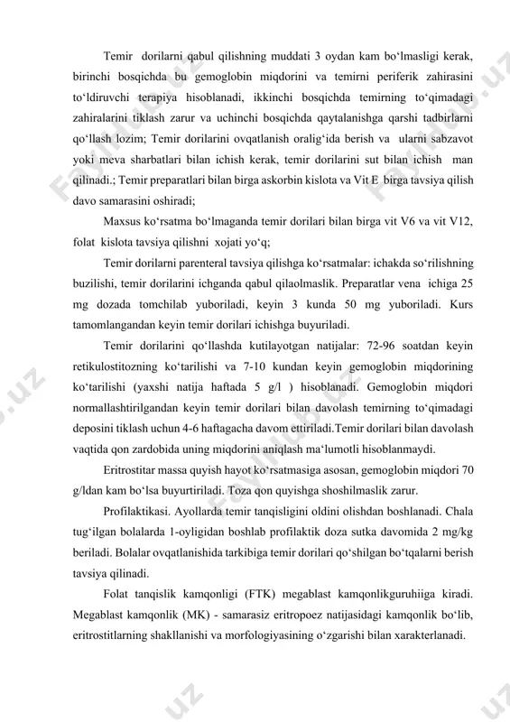 dan kam bo‘lsa buyurtiriladi. toza qon quyishga shoshilmaslik zarur. profilaktikasi. ayollarda temir tanqisligini oldini olishdan boshlanadi. chala tug‘ilgan bolalarda 1-oyligidan boshlab profilaktik doza sutka davomida 2 mg/kg beriladi. bolalar ovqatlanishida tarkibiga temir dorilari qo‘shilgan bo‘tqalarni berish tavsiya qilinadi. folat tanqislik kamqonligi (ftk) megablast kamqonlikguruhiiga kiradi. megablast kamqonlik (mk) - samarasiz eritropoez natijasidagi kamqonlik bo‘lib, eritrostitlarning shakllanishi va morfologiyasining o‘zgarishi bilan xarakterlanadi. ftk kam uchraydigan kasallik, ko‘krak yoshidagi bolalarda, asosan chala tug‘ilganlarda kuzatiladi. etiologiyasi va patogenezi. etuk tug‘ilgan, rastional tabiiy ovfatlanishda bo‘lgan chaqoloqlarda folat kislotaga talab qoniqarli bo‘ladi. sabablari: absobrstiyaning tug‘ma buzilishi va folat almashinuvining buzilishi (kam hollarda), orttirilgan malabsorbstiya (steliakiya, ekssudativ enteropatiya); chala tug‘ilganlarda folat kislotaga bo‘lgan talab yuqoriligi, gemolitik anemiyalar, ba‘zi bir dorilar bilan davolanganda (metotreksat; sulfanilamidlar; silga qarshi dorilar), uzoq davom etuvchi infekstiyalar. folat kislota tanqisligi kamqonligi echki suti bilan boqilgan bolalarda kuzatiladi. suyak iligida va periferik qonda megablast o‘zgarishlar 3-3,5 oydan keyin paydo bo‘ladi. og‘irlik darajasiga qarab …