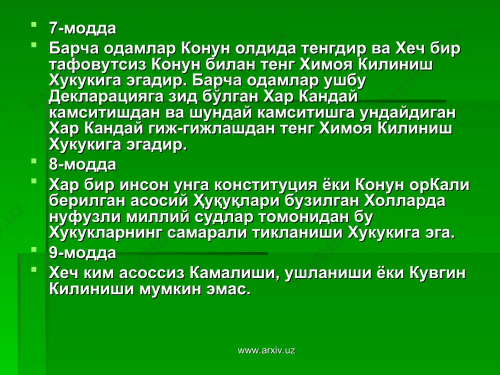 ан хамда тўгрисидаги конвенцияга хилоф бўлмаган конунга мувофик энг огир жиноятлар учунгина ўлим хукми чикарилиши мумкин. бундай жазо факат нуфузли суд томонидан чикарилган сўнгги хукмни ижро этиб амалга оширилиши мумкин. 3. геноцид жинояти учун хаётдан махрум этилаёттан бўлса шуни эътиборга олиш лозимки, ушбу моддадаги хеч бир нарса мазкур пактда иштирок этувчи давлатлар учун бирор-бир йўл билан геноцид жиноятининг олдини олиш ва унинг учун жазолаш тўгрисидаги конвенция карорларига мувофик кабул килинган хар кандай мажбуриятлардан чекиниш хукукини бермайди. 4. ўлим жазосига хукм килинган хар бир киши авф этиш хакида ёки хукмни юмшатиш тўгрисида илтимос килиш хукукига эга. амнистия, авф этиш ёки ўлим хукмини алмаштириш хамма холатларда тухфа этилиши мумкин. 5. ўн саккиз ёшдан кичик шахслар томонидан содир этилган жиноятлар учун ўлим хукми чикарилмайди ва хомиладор аёлларга нисбатан бу хукм ижро этилмайди. 6. ушбу моддадаги хеч бир нарса мазкур пактда иштирок этувчи бирор-бир давлат томонидан ўлим жазоси муддатини кечиктириш ёки уни бекор килишга …