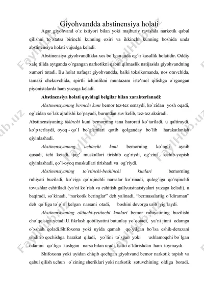 giyohvandda abstinensiya holati — DOC