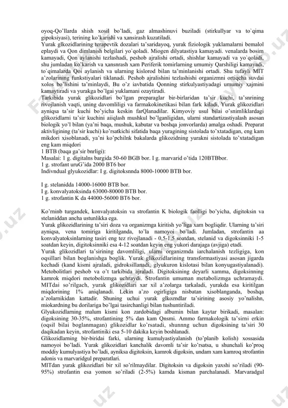 nin qo’llanishi uchun ko’rsatmalar? 17. miokardga asosan bevosita ta’sir etuvchi vositalar 18. yurakning efferent innervastiyasiga ta’sir ko’rsatuvchi vositalar? 19. etmozin qo’llanishi uchun ko’rsatmalar? 20. xinidin sulfatni qo’llashga karshi kursatmalar? 21 novokainamidni antiaritmik ta’sir mexanizmini ko’rsating? 22. verapamilni asosiy effektlari? 23.antiaritmik preparatlarni qo’llanganda ko’riladigan asoratlar? 24. xinidin sulfatni ta’sir mexanizmi aytib bering? 5.2. mashgulot mazmuni. kardiotonik vositalar. yurak glikozidlari. yurak glikozidlari - yurak etishmovchiligni davolashda muҳim o’rin egallaydi. glikozidlar deb, gidrolizlanganda qandli glyukon va qandsnz aglikon qismlarga parchaladigan moddalarga aytiladi. yurak glikozidlari o’simliklardan olinadi, ular yurakka tanlab ta’sir etadilar. yurak glikozidlari digitalisining bir necha turidan (digitalis purpurea, digitalis lanata), baҳorgi adonis (adonis vernalis), marvaridgul (convallaria), chitrangi (erysimum), strofant (strophanthus kombe), oleandr (oleander), kendir (aposunum connabinuon) va boshka o’simliklardan olinadi. kimyoviy tuzilbshi bo’yicha yurak glikozidlari bir-biriga yakin. aglikon qismining asosiy steroid tuzilishiga bo’lib, to’yinmagan lakton xalkasi bilan boglangan. yurak glikozidlari molekulasida qandli qism bir yoki undan ko’prok qandlar, jumladan d-glyukoza, d-ramnoza, d-digitoksoza, …