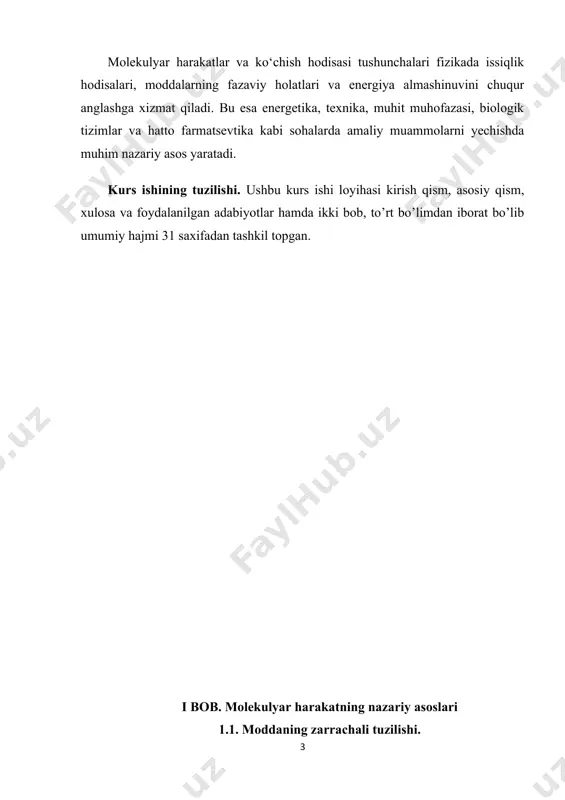 di. molekula tushunchasi 1860-yilda koʻpchilik olimlar tomonidan uzil-kesil eʼtirof etildi. molekulaning mavjudligi turli hodisalar — diffuziya, broun harakati, rentgen nurlarini difraksiyalash singari qator hodisalarda bilvosita tasdiqlandi. kvant mexanikasi nazariyasi yordamida molekulaning tuzilishini chuqur oʻrganish mumkin boʻldi. molekula ilgarilama va aylanma harakatda boʻlishi bilan bir qatorda, uning tarkibiy qismlari ham turlicha harakat qiladi. molekulani tashkil etgan atomlarning yadrosi tebranma harakatda boʻladi va yadro bu harakatida oʻzi bilan tortishib turgan elektron qatlamlarini ergashtiradi. elektronlar yadroga ergashishdan tashqari, mustaqil harakatlana oladi. bu harakatlarning hammasi kvant mexanikasi qonuniga boʻysungan holda roʻy beradi va molekula bir necha xil kvant holatda boʻlib, potensial energiyaga ega. molekulaning potensial energiyasi, asosan, atomlar yadrolari o’rtasidagi masofaga bogʻliq. atomning sath energiyasi birgina harakatga — elektronning atom yadrosiga nisbatan harakatiga bogʻliq. shunga koʻra, uning spektri ayrim chiziqlardan iborat (chiziqli spektr beradi). molekuladagi ichki harakat bir necha xil boʻlib, anchagina murakkab. shunga koʻra, uning spektri ham murakkabdir. elektronlarning molekulani tashkil qilgan atomlar …
