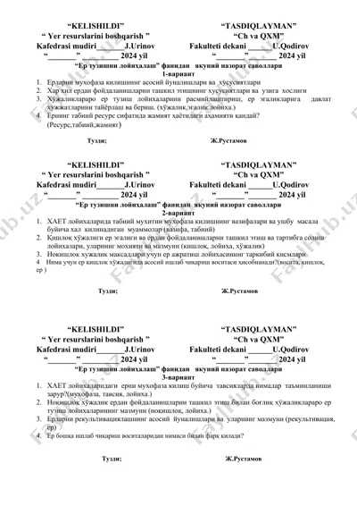 yer resurslarini boshqarish — DOCX
