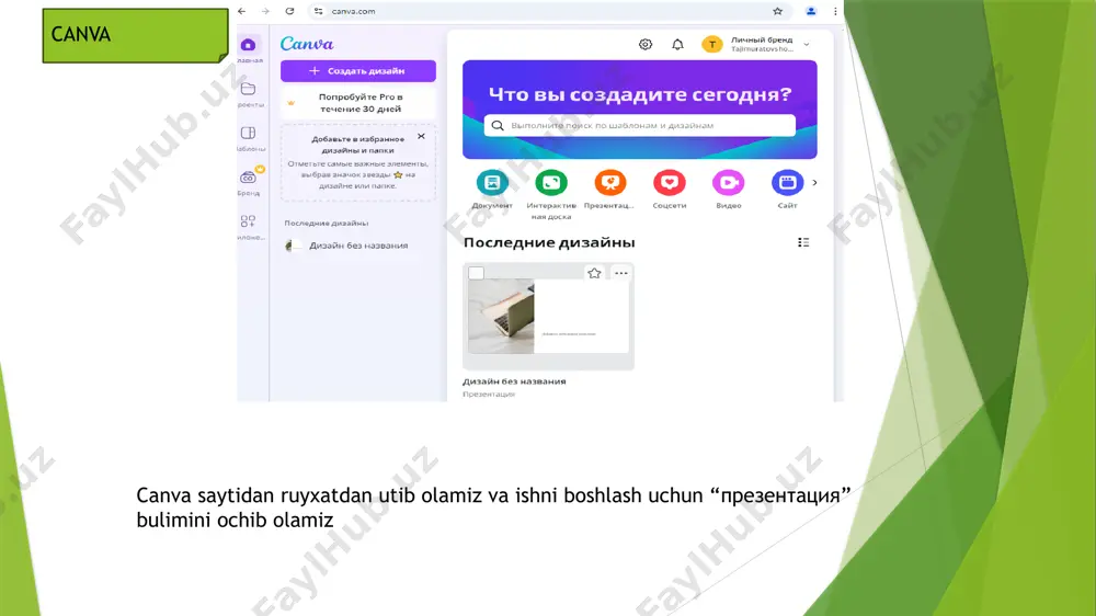 canva - Page 2