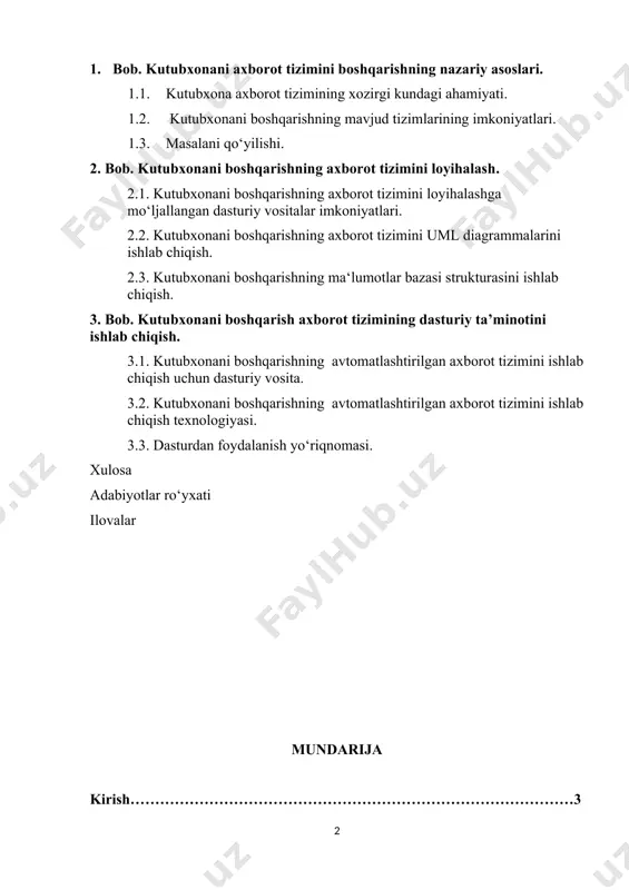 ab chiqish……………………………………………………………………..32 3.1. kutubxonani boshqarishning avtomatlashtirilgan axborot tizimini ishlab chiqish uchun dasturiy vosita………………………………………………32 3.2. kutubxonani boshqarishning avtomatlashtirilgan axborot tizimini ishlab chiqish texnologiyasi……………………………………………………….36 3.3. dasturdan foydalanish yo‘riqnomasi………………………………….43 xulosa…………………………………………………………………………….52 adabiyotlar ro‘yxati………………………………………………………………53 ilovalar……………………………………………………………………………54 kirish boshqaruv – jamiyat hayotining muhim shartlaridan biridir. odamlarning birgalikdagi faoliyatini ishlab chiqarish korxonalariga, turli muassasalar jamoasiga, boshqaruv organlariga birlashtirmasdan tashkil etish mumkin emas. har qanday moddiy va ma’naviy ishlab chiqarish, xizmat ko’rsatish sohasi ma’lum bir tashkillashtirish, qonun-qoidalar, mehnat taqsimoti, odamning jamoadagi o’rni va vazifasini belgilashsiz amalga oshirib bo’lmaydi. bularning barchasi boshqaruv orqali amalga oshiriladi. mana shuning uchun ham har qanday davlatda maxsus jamoatchilik institutlari va boshqaruv organlari tashkil etiladiki, ular jamiyatga, xalq xo’jaligining turli sohalariga, mehnat jamoalariga maqsadga yo’naltirilgan harakatni amalga oshiradilar. boshqaruvning asosiy vazifasi odamlarni mehnat jamoalaridagi birgalikdagi faoliyatini, ularni o’zaro hamkorligini tashkil etishdir. boshqaruvni jamiyatning rivojlanish qonuniyatlarini, iqtisodiyot qonunlarini bilmasdan amalga oshirib bo’lmaydi. faqat qayd etilgan qonun va qonuniyatlardan foydalanib u yoki bu sohaga, korxona, muassasa jamoasiga …