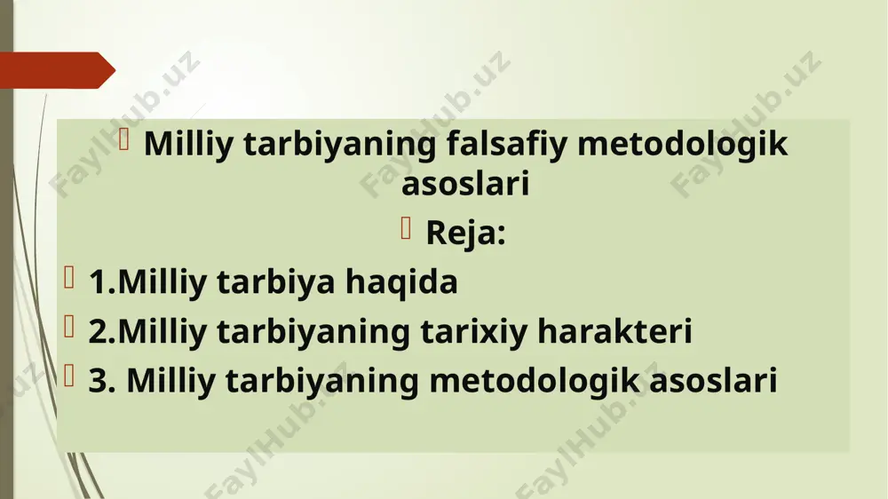 erining modelini — o’rtacha milliy harakter namunasini yaratish mumkin, degan hulosalarni asoslaydi. bir millatga mansub kishilar uchun umumiy bo’lgan fazilatlarni o’zida mujassamlashtirgan namunaviy milliy shahs siymosi mavjudligini birinchi bo’lib a. kardiner qayd qildi. u «milliy shahs»ning shakllanishida, eng avvalo, oilaning milliy-tarbiyaviy ta’sirini, undan keyin ijtimoiy tarbiya omillarining etakchi roli-ni alohida qayd qiladi milliy tarbiya vositasida avloddan-avlodga o’tuvchi milliy madaniyat va uning tsivilizatsiya bilan munosabatini misrlik mashhur pedagog sote’ al-husriy (1880-1968) o’z tadqiqotlarida yaqqol ochib berdi. «menga madaniy birlikning kafolatini bering, men esa sizga birlikning boshqa barcha turlari kafolatini beraman» degan mashhur fikr ana shu olimning qalamiga mansub. al-husriy sharqda milliy-zamonaviylik oqimining tashkil topishiga katta hissa qo’shdi. u zamonaviy arab milliy madaniyati tiklanishi arafasida pedagogikada «eskilik-yangilik», ya’ni milliy fundamentalizm va milliy zamonaviylik orasida tafovut mavjudligi muammosini kun tartibiga qo’ydi. al-husriy, bir tomondan, milliylikni faqat tarihiy an’ana deb tushunuvchi fundamentalizm, qadimiychilik tarafdorlarini, ikkinchi tomondan, milliylikdan yuz o’girib ovrupo madaniyatiga taqpid qilishga undovchi …
