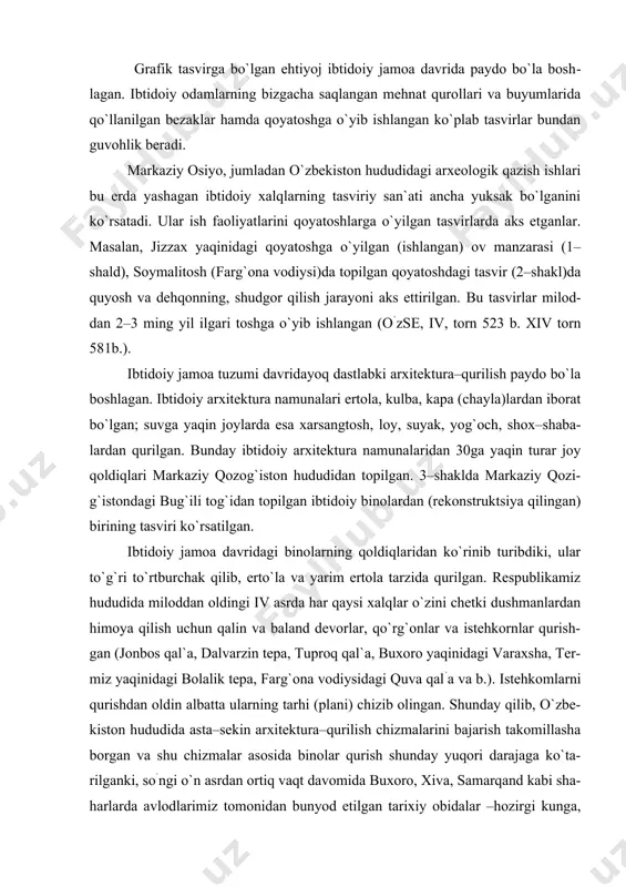 plani) chizib olingan. shunday qilib, o`zbe- kiston hududida asta–sekin arxitektura–qurilish chizmalarini bajarish takomillasha borgan va shu chizmalar asosida binolar qurish shunday yuqori darajaga ko`ta- rilganki, so`ngi o`n asrdan ortiq vaqt davomida buxoro, xiva, samarqand kabi sha- harlarda avlodlarimiz tomonidan bunyod etilgan tarixiy obidalar –hozirgi kunga, kelib jahon arxitektura san`atining durdonalariga aylangan. shu sababli ham bu shaharlarni «ochiq osmon ostidagi muzey shahar» deb bekorga aytmay- dilar. ajdodlarlmiz qurilishda ishlatiladigan turli shakldagi g`ishtlar tayyorlashda o`ziga xos standartlardan, ya`ni g`isht quylsh qolip (yog`ochdan tayyorlangan moslama) lardan foydalanganlar. bu esa o`zbekiston hududida ayrim standart tur- laridan ming yillar oldin foydalanganlaridan dalolat beradi. keyinchalik olimlar o`zlarining ilmiy ishlarida yozuv bilan bir qatorda grafik tasvir lardan keng foyda- langanlar (o`rta osiyo mutafakkir olimlari ishlarida grafik tasvirlardan foydalanish tarixi ming yillardan oshadi. ular o`z asarlarida o`ziga xos chizmalardan mohirona foydalangan. bunga dalil sifatida ibn sinoning «donishnoma» (ibn sino, donish- noma, tehron, 1952) asaridagi grafik tasvirlarning ayrimlarini olib …