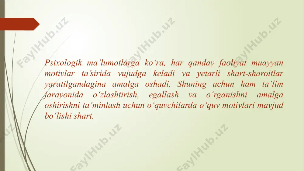 . motivlarning turlari: motivlar, ehtiyojlar, qiziqishlar, intilishlar, maqsadlar, harakatlantiruvchilar, motivatsion munosabatlar yoki dispozitsiyalar, ideallar va boshqalar d. o’quvchi va talabalar motivatsiyasini oshirish o'quv jarayonidagi eng keng tarqalgan to'siqlardan biri o'quvchilarning o'qishni davom ettirishga bo'lgan motivatsiyasini yo'qotishdir. motivatsiyani yo'qotish jiddiy asorat bo'lishi mumkin, chunki talaba topshiriqlarni bajarishga diqqatini jamlash juda qiyin. amalga oshirishga tayyorgarlik ko'rish ancha qiyinlashadi test elementlari imtihonlarni topshirish va loyihalarni yakunlash. aynan motivatsiya insonni o'qish jarayonida turli qiyinchiliklarni, zerikish yoki charchoq tuyg'ularini engishga undaydi. motivatsiya bo'lmasa, o'rganish vazifasi o'z ma'nosini yo'qotadi. biroq, motivatsiyaning yo'qolishidan qo'rqqanlarni osongina ishontirish mumkin. o'rganish istagi va qobiliyatini sun'iy vositalar bilan rag'batlantirish mumkin. motivatsion rag'batlantirish usullari quyidagilarni o'z ichiga olishi mumkin: postav bu old aniq maqsadni o'rgatish ; talabalarni axborot harakatining boshqa joylarida faol bo'lishga undash ; talabalarga bir-biri bilan muloqot qilish imkoniyatini berish; o'quv jarayonida real hayotda simulyatsiya qilingan vaziyatlar; shaxsiy rivojlanish uchun qulay psixologik muhitni yaratish. talabaning o'qishga bo'lgan motivatsiyasini oshirish uchun …
