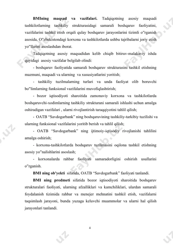 gslar tomonidan o‟zbekistonlik olimladan esa, m.sharifxo‟jayev, yo.abdullayev, n.rasulov, s.gulyamov, n.sadikov, d.rahimova, q.abdurahmonov, j.aliyev, sh.zaynutdinov, r.fatxutdinov, h.abulqosimov, n.qosimova, m.hakimov, f.ergashev, e.nabiyev va boshqalar tomonidan atroflicha o‟rganilgan. o‟zbekistonda boshqaruv tizimida tashkiliy boshqaruv tuzilmalarining to‟g‟ri tanlash, ularning afzalligi va kamchiliklari, ularda faoliyat olib borayotgan menejerlarning o‟rni va ahamiyati, mavjud muammolarni yechishga qaratilgan fundamental ishlarni bugungi kungacha amalga oshirilmaganligi va shuningdek, zamonaviy boshqaruvni joriy etishning amaliy jihatlariga bag‟ishlangan asarlarning yetarli emas ekanligi mazkur mavzuning tanlanishiga asos bo‟ldi. bmi tarkibining qisqacha tavsifi. bitiruv malakaviy ishining tuzilishi: kirish, uchta bob, xulosa, foydalanilgan adabiyotlar ro‟yxati va ilovalardan iborat. bmi hajmi 66 betni tashkil etib, 13 rasm hamda 4 ta jadvallar mavjud. i bob. boshqaruvning tashkiliy strukturalari hamda ulardan samarali foydalanishning nazariy asoslari 1.1. tashkiliy struktura haqida tushuncha va uning turlari menejmentning tarkibiy tuzilishi deganda, boshqaruv bo‟g‟inlari va bosqichlari miqdori va tarkibi tushuniladi. menejment tashkiliy tuzilishining oddiy va tushunarli bo‟lishi uning ish qobiliyati yuqori bo‟lishini kafolatlaydi, ya'ni boshqaruv …