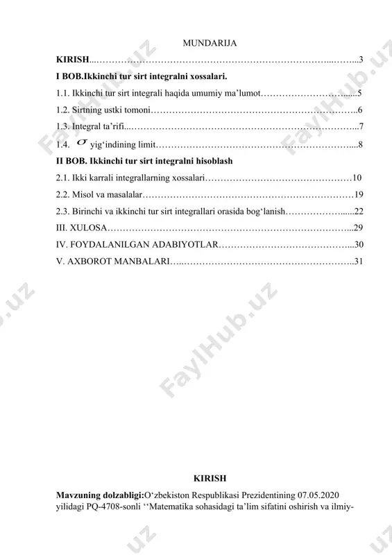 n biri bo‘lib qolmoqda.mamlakatimizda ‘‘matematika analiz’’ fanini o‘qitish bo‘yicha uzoq yillardan beri to‘plangan boy tajriba hamda rivojlangan horijiy davlatlarning yetakchi oliy ta’lim muassasalarining tajribalaridan foydalangan holda, shuningdek, ularning o‘quv dasturlaridagi asosiy adabiyotlardan foydalangan holda ko‘p o‘quv qo‘llanmalar yaratildi.matematika analiz fani matematikaning fundamental bo‘limlaridan biri bo‘lib, u matematikani poydevori hisoblanadi. matematika analiz kurs davomida ko‘pgina tushuncha va tasdiqlar, shuningdek,ularning tadbiqlari keltiriladi.matematik analiz fanining asosiy vazifasi shu fanning tushuncha, tasdiqlari va boshqa matematik ma’lumotlar majmuasi bilan tanishtirishgina bo‘lmasdan, balki talabalarda mantiqiy fikirlash, matematik amaliy masalalar yechishga qo‘llash ko‘nikmalaridan iborat. matematika analiz fanining o‘qitishdan maqsad-talabalarni matematikaning zaruriy ma’lumotlar majmuasi,tushunchalar,tasdiqlar va ularning isboti, amaliy masalalarni yechish usullari va boshqalar, bilan tanishtirishdan iboratdir.ayni paytda, u talabalarni mantiqiy fikrlash, to‘g‘ri xulosa chiqarishga,ularning matematik madaniyatini oshirishga hizmat qiladi. kurs ishining muammosi:ta’lim tizimida ikkinchi tur sirt integralidan foydalanib o‘quv mashg‘ulotlarni olib borishda masofaviy ta’limni qo‘llash kurs ishining muammosi hisoblanadi. kurs ishining maqsadi:talabalar ikkinchi tur sirt integralidan foydalanib turli …