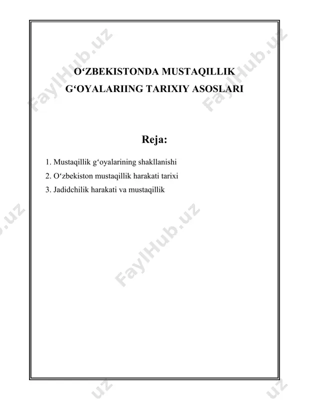 iy ongning oʻsishiga va mustaqillik gʻoyalarining yanada kuchayishiga zamin yaratdi. oʻzbekiston mustaqillik gʻoyalarining shakllanishida tarixiy shaxslar va milliy yetakchilarning roli ham katta boʻlgan. jumladan, oʻzbek xalqining buyuk allomalari va milliy qahramonlari oʻz asar va faoliyatlari bilan milliy gʻoyalarni tarbiyalashda muhim hissa qoʻshganlar. 1917-yilda tashkil etilgan turkiston muxtoriyatlari va turli milliy ozodlik harakatlari ham mustaqillik gʻoyalarining shakllanishida turtki boʻldi. mazkur jarayonlarda milliy ziyolilar va faollar oʻz xalqi uchun siyosiy, iqtisodiy va madaniy mustaqillikka erishish yoʻlida jiddiy kurash olib bordilar. 1991 yilning 31 avgustida oʻzbekiston respublikasi oliy kengashining navbatdan tashqari sessiyasida mustaqillik deklaratsiyasi qabul qilinib, 1 sentyabr mustaqillik kuni deb eʼlon qilindi. bu qaror sobiq sovet ittifoqidan chiqqan boshqa davlatlar qatorida oʻzbekistonning ham mustaqil davlat sifatida xalqaro maydonga chiqishini anglatdi. oʻzbekistonning birinchi prezidenti islom karimov mustaqillikning dastlabki yillarida milliy davlatchilikni barpo etish, iqtisodiy va siyosiy islohotlarni amalga oshirishga boshchilik qilgan. shu davrda milliy mustaqillik gʻoyalari asosida yangi jamiyat qurishga intilish davlat siyosatining …