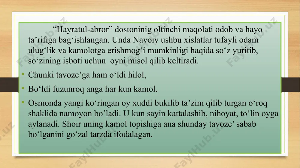 a bermaydi. farhod va shirin obrazlari voqeaning o‘zi bilan birga kurash va to‘qnashuvlarda, izlanish va sinovlarda o‘sib, kamol topib boradi. bu birinchi navbatda, dostonning bosh qahramoni farhod obraziga taalluqlidir. har bir obraz o‘z individual jihatlari bilan dunyoqarashi, maqsadi, kishilarga munosabati, xulq-atvori va tashqi qiyofasi bilan to‘la namoyon bo‘ladi. navoiy yaratgan obrazlar ichki ruhiy kechinmalari bilan ham kitobxonning ko‘z o‘ngida mukammal gavdalanadi. bunga, xususan, ko‘zguda shirinni ko‘rgan farhodning holati, shirinning farhodga yozgan dard- alamli maktubi va boshqalar yorqin misol bo‘la oladi. kichik bir epizod keltiraylik. mehinbonu mehnat mo‘jizalari ko‘rsatgan farhodning boshidan duru la’l sochdiradi. biroq shirin ko‘rinmagani uchun bular farhodga tatimaydi, aksincha, duru la’l uning boshiga yog‘dirilgan toshdek tuyuladi. farhod shahzoda bo‘lsa-da, mashhur usta qorandan toshyo‘narlik, moniydan naqqoshlik san’atlarini mukammal o‘rganib, ustozlarini hayratda qoldiradi. xoqon o‘g‘liga xazinasini ko‘rsatgani, “oinai iskandariy” sirlarini bilish uchun yunon tomon safari, undagi ajoyib-g‘aroyib sarguzashtlari nihoyatda jozibali va go‘zal tasvirlangan. farhod arman dashtida kanal qazayotganlar oldiga keladi. …