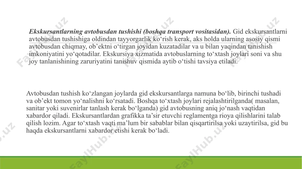 onida ob’ektlar, manzara o‘zgarib turadi va bu ekskursantlar e’tiboriga ijobiy ta’sir ko‘rsatadi. lekin bitta ob’ekt oldida 10 - 15 daqiqa uzluksiz ma’lumot berilsa yoki avtobus harakatida atrof-muhit o‘zgarishsiz qolsa, hikoyaning 4-5 daqiqasidayoq diqqat susayishi boshlanadi. uni quyidagi belgilardan aniqlash mumkin: ekskursantlar bir-biriga savol bilan murojaat qilishadi, hikoyaga quloq solishmaydi, ko‘z qarashlaridan bilib olish mumkin, ba’zi ekskursantlar guruhdan ajralib, ob’ektni mustaqil o‘rganishadi. ekskursantlardagi e’tibor susayishini oldini olish va uni yuqori darajada saqlab qolish uchun gid ularni faollashtiruvchi ruhiy- pedogogik usullarni oldindan o‘ylab qo‘yishi kerak. ekskursantlar e’tiborini saqlab qolish uchun bir necha usullar tavsiya etiladi. 14 birinchisi, ekskursiya ob’ektlarini ko‘rsatish tartibi. shahar ichidagi 3 soatli avtobusli ekskursiyada 30 tagacha asosiy ob’ektlarni kiritish mumkin. bunda har bir ob’ektga 4 daqiqalik hikoya to‘g‘ri keladi. ob’ektlarni ko‘rsatish jarayoni ekskursantlar e’tiborini faollashtiruvchi samarali jarayon bo‘lishi uchun u konkret, obrazli, faol, mantiqan ketma-ket, mavzu mazmunini yoritishda navbatdagi pillapoya bo‘lishi kerak. ikkinchisi, «gid portfeli»dagi ko‘rgazmali vositalardan foydalanish. ob’ektlar …
