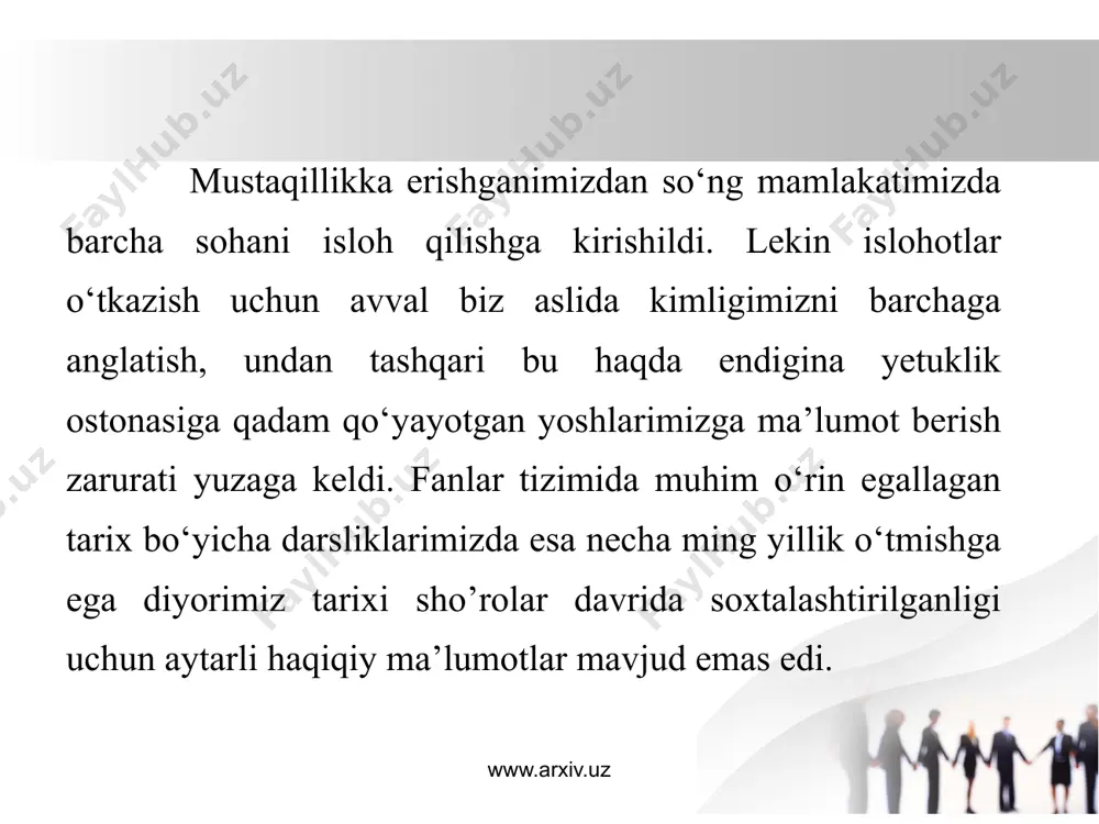 otini bilmaydurg’onlarni “qul”- “marquq” derlar”, deb yozgandi bir maqolasida. www.arxiv.uz atoqli adib chingiz aytmatov esa tarjimayi holida “bizning ovulimizda yetti otasini bilish odatiga qat’iy rioya qilinardi. shu sababdan o‘zimizdan oldin o‘tgan yetti ajdodimizni bilish muqaddas burch ekanligi bolalikdanoq ongimizga singdirilardi” deb eslaydi. lekin shunday holatlar bo‘ladiki, bu narsaga amal qilishga hamisha ham erishish mumkin emas. bunga misol qilib mustabid tuzum hukmron bo‘lgan davrni, u keltirgan fojialarni olishimiz mumkin. www.arxiv.uz prezidentimiz haqqoniy tariximizni yaratishda bir necha masalalar muhim ahamiyat kasb etishini ta’kidlaganlar. ulardan birinchisi, tarix o‘qituvchilarining zimmasiga yuklatilgan mas’uliyat bo‘lib, unga ko‘ra tarixchilar hamma eshitgan narsasiga ishonishi emas, balki chuqur tahlil va mantiqiy xulosalarga tayanib ish yurutishi lozim. chunki faqat bahs, tahlil mevasi bo‘lgan xulosalargina bizga to‘g‘ri yo‘l ko‘rsatishi mumkin edi. www.arxiv.uz ikkinchi masala qilib davlat siyosatining ustuvor sohasi sifatida komil inson tarbiyasi ilgari surildi. sababi, hamma sohada o‘z shaxsiy fikriga ega bo‘lgan va uni dadil bayon qila oladigan yetuk shaxsgina …