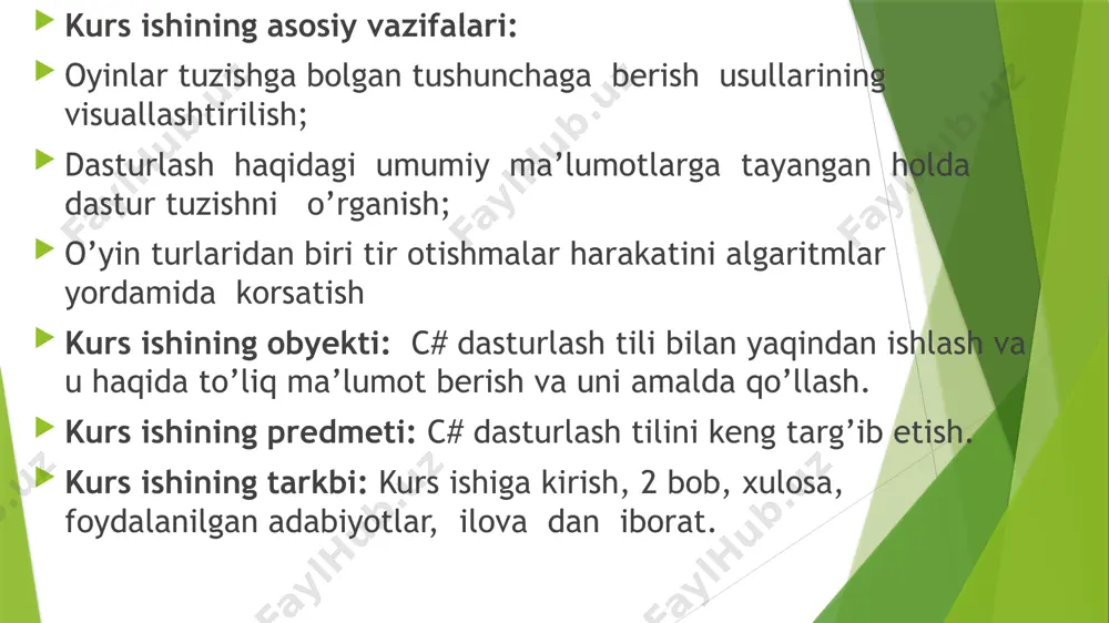 birga, xotiradan maqbul foydalanish uchun ishlashni optimallashtiradi. doimiy va satr turlari ham qo'llab-quvvatlanadi. c # 7 mos yozuvlar turlari va null uchun qo'llab-quvvatlashni taqdim etdi. qachon [5] kalit so'zidan foydalanib, ish bloki uchun qo'shimcha shartlarni belgilash mumkin. java-dan farqli o'laroq, keyingi ish blokiga to'g'ridan-to'g'ri o'tish yo'q. keyingi holatlar blokiga o'tish uchun siz goto [2] operatoridan foydalanishingiz kerak. goto o'tish to'g'risidagi bayonot goto-dan foydalanish qasddan voz kechdi, ammo yorliq bilan markalash va tanaffusdan foydalanib, ichki pastadirdan ichkaridan chiqishga imkon beradigan mexanizm mavjud, yorliq bilan bir qatorda davom eting (davomi ;) goto saqlanib qolinadi, uning odatiy ishlatilishi nazoratni boshqa yorliqlarga o'tkazishdir. kommutatsiya bayonnomasida va joylashtirilgan pastadirdan chiqing birinchi shaxs shooter elementlariga e'tibor qaratamiz: • wsad-harakat va sakrash • sichqon bilan atrofga qarash • yaxshi ko'rinadigan qurol • ta'sirda portlaydigan o'qlar • yaxshi qarash darajasi • otish uchun biror narsa endi "harakat" va "sichqon bilan atrofga qarash" juda ko'p aqldan matematikga o'xshaydi. ammo …
